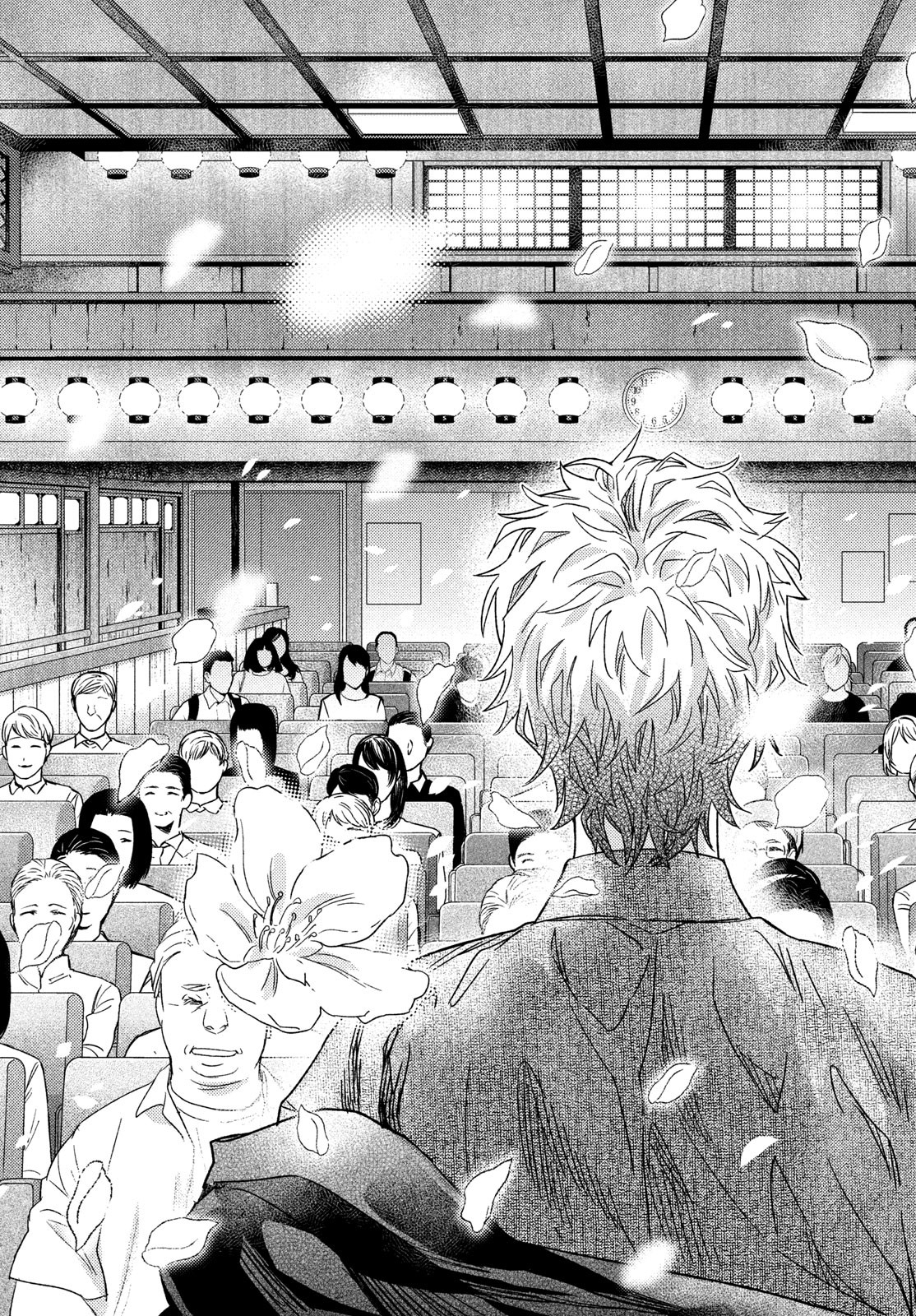 Fragile - Byourii Kishi Keiichirou no Shoken Chapter 108 49ページ