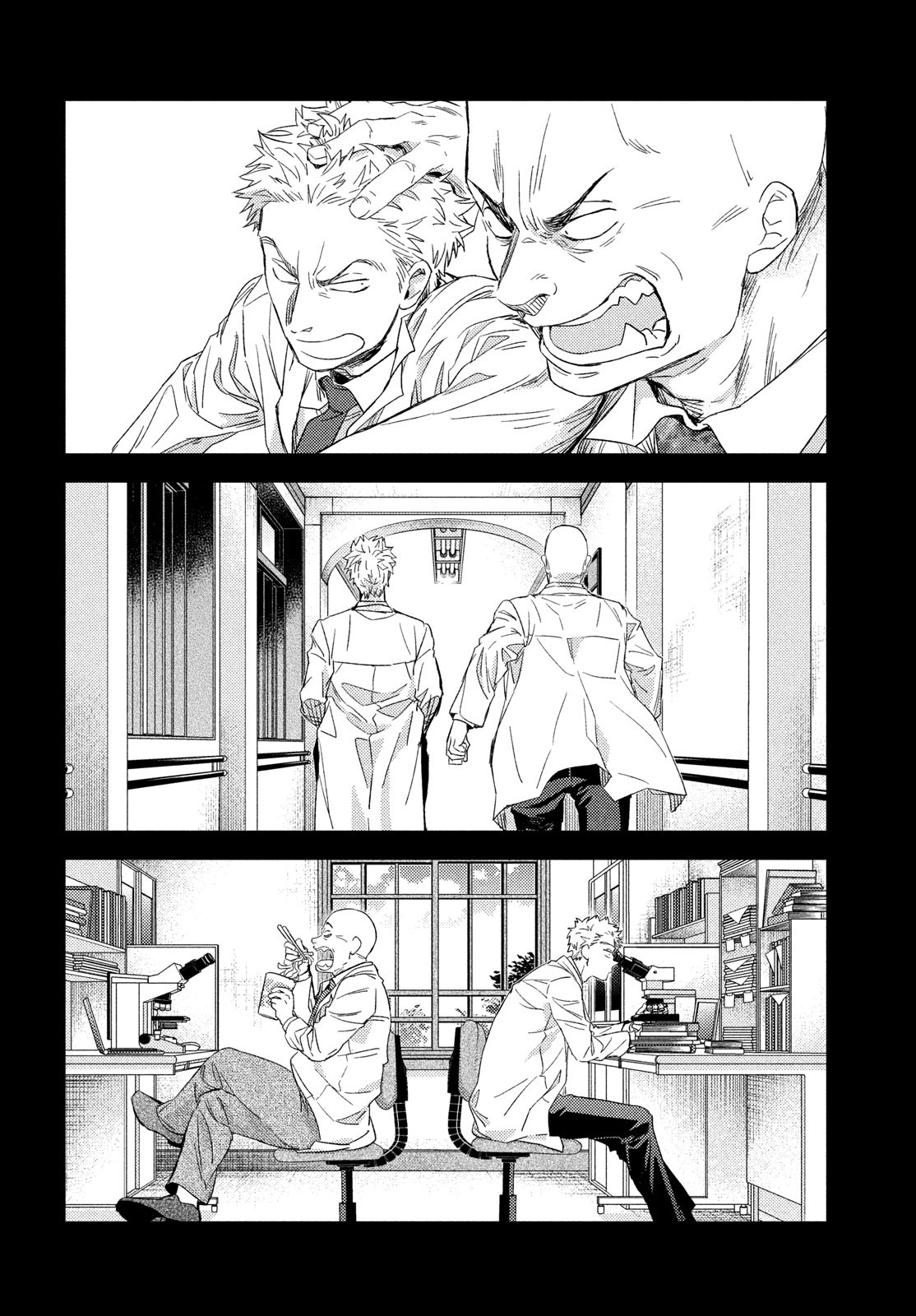 Fragile - Byourii Kishi Keiichirou no Shoken Chapter 110 38ページ
