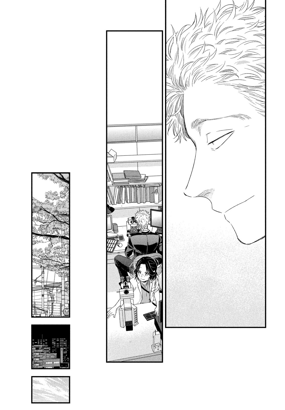 Fragile - Byourii Kishi Keiichirou no Shoken Chapter 110 43ページ