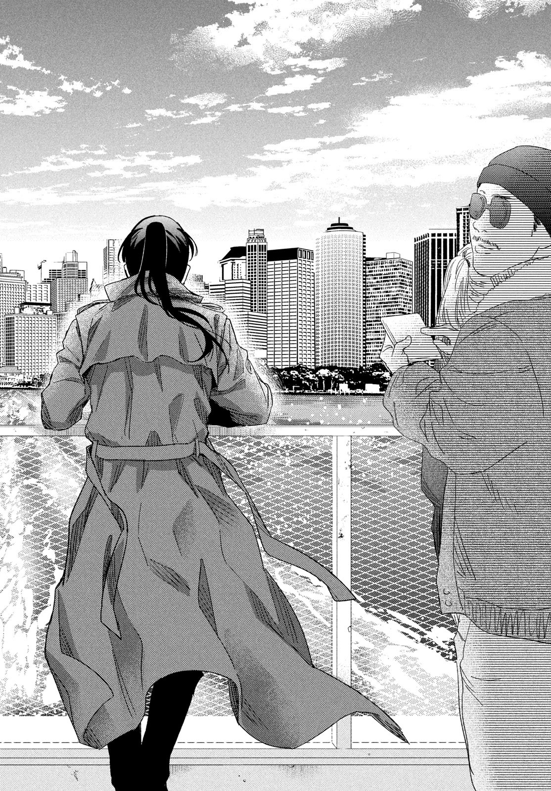 Fragile - Byourii Kishi Keiichirou no Shoken Chapter 126 26ページ