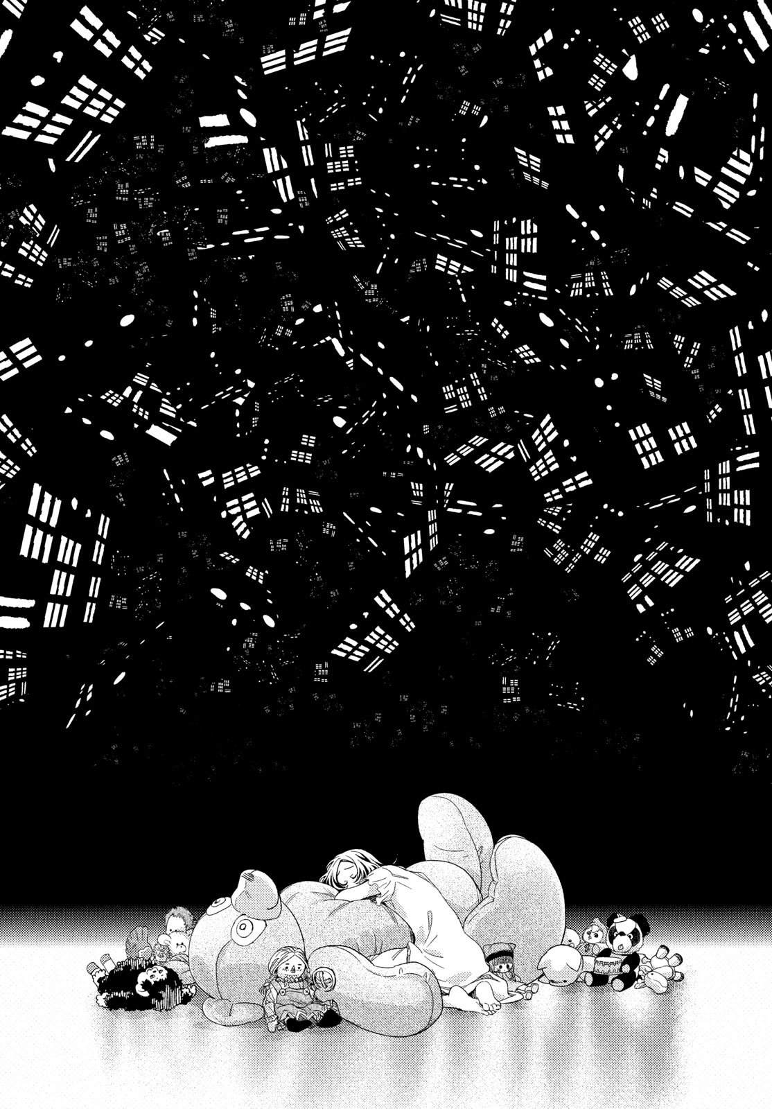 Fragile - Byourii Kishi Keiichirou no Shoken Chapter 128 14ページ