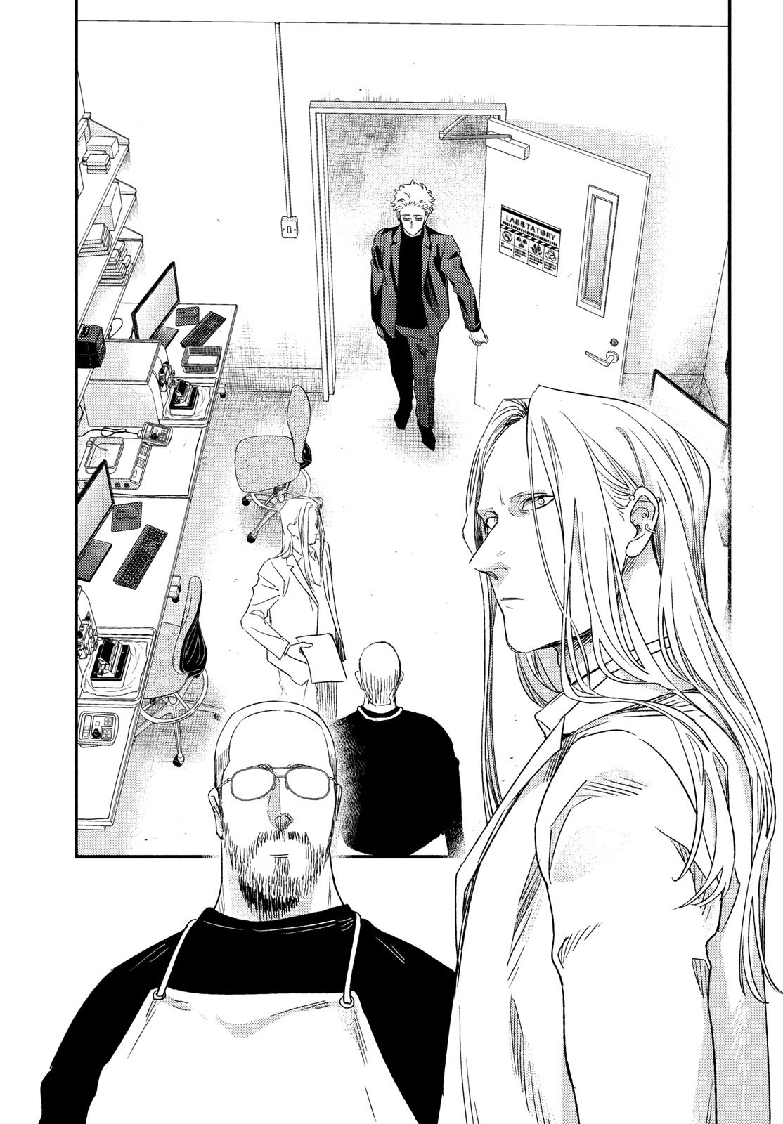 Fragile - Byourii Kishi Keiichirou no Shoken Chapter 130 27ページ