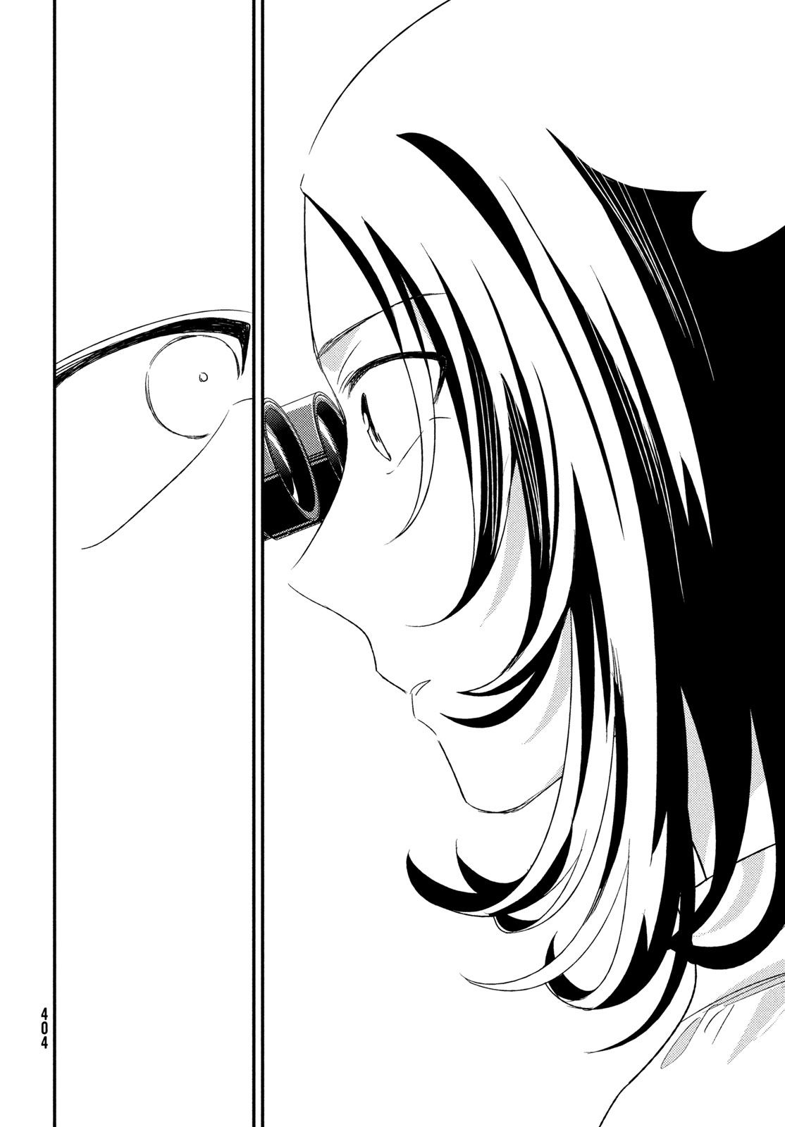 Fragile - Byourii Kishi Keiichirou no Shoken Chapter 135 32ページ