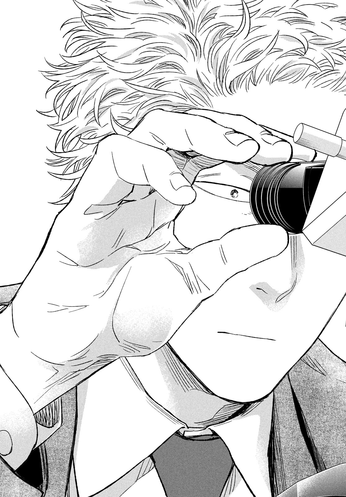 Fragile - Byourii Kishi Keiichirou no Shoken Chapter 136 25ページ