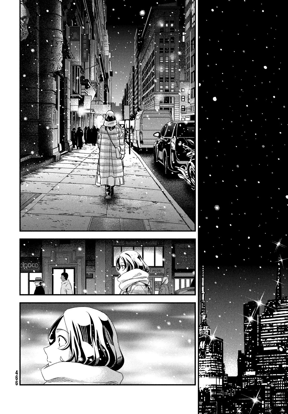 Fragile - Byourii Kishi Keiichirou no Shoken Chapter 136 30ページ