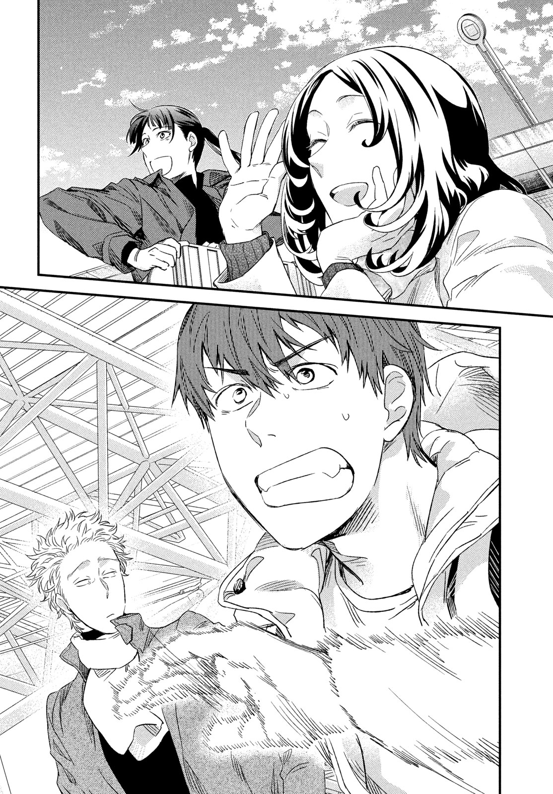 Fragile - Byourii Kishi Keiichirou no Shoken Chapter 137 30ページ