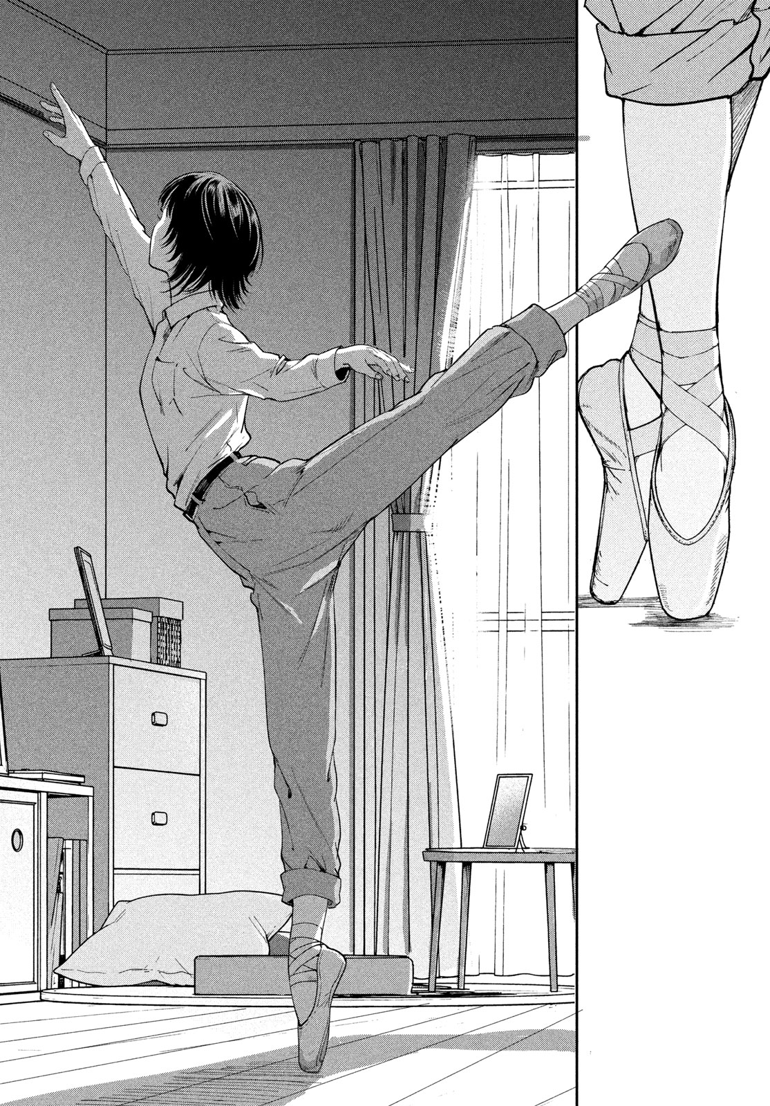 Pax: Kokumin Koufuku Kanrikyoku Chapter 7 24ページ