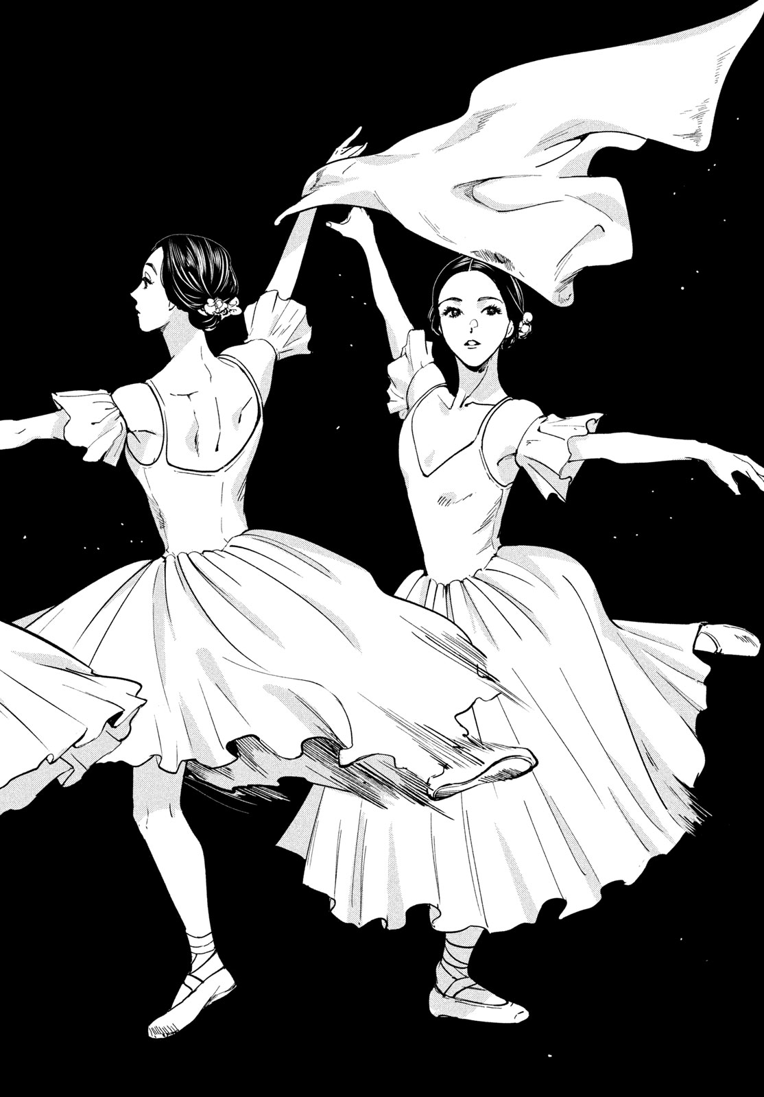 Pax: Kokumin Koufuku Kanrikyoku Chapter 7 38ページ