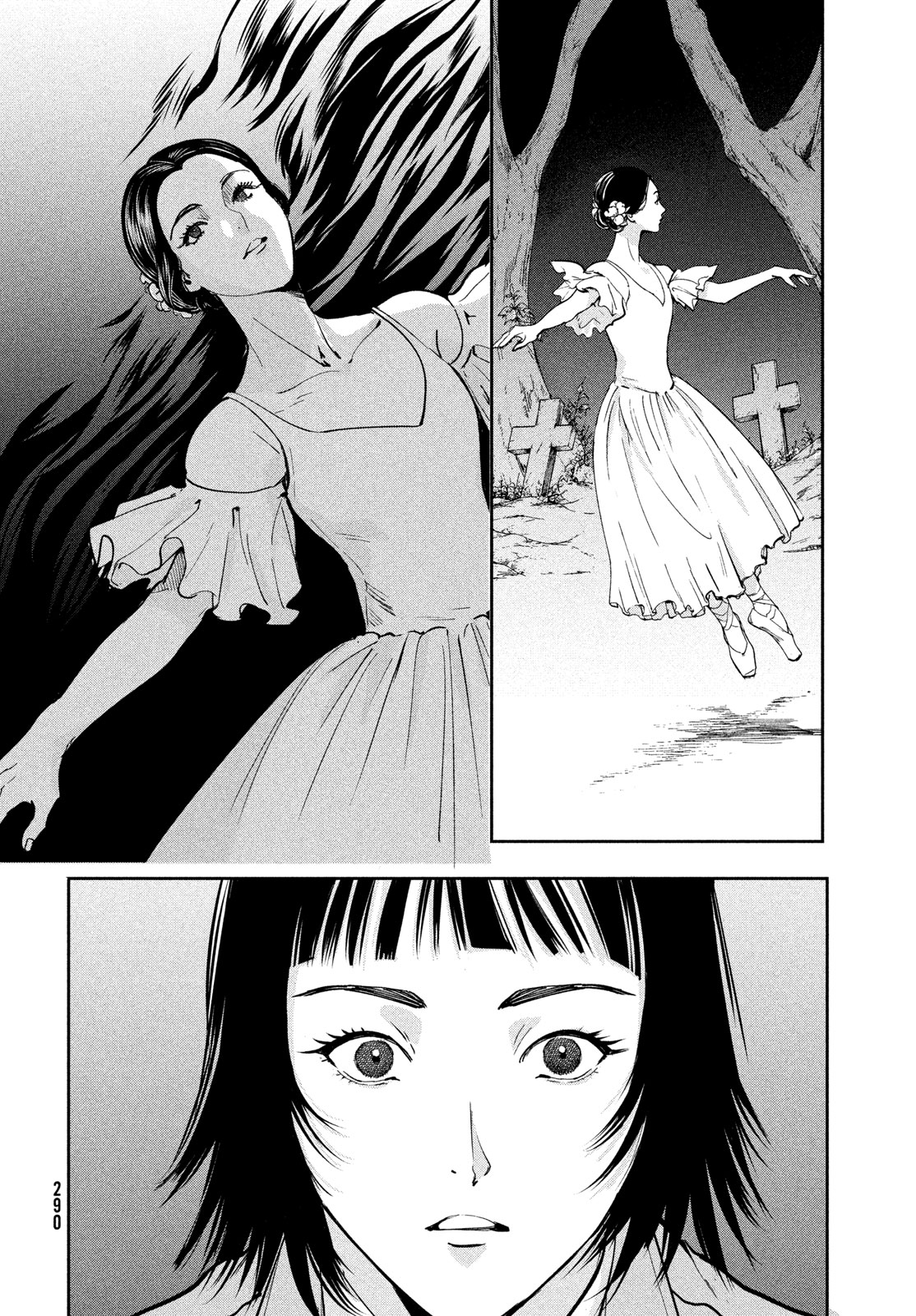 Pax: Kokumin Koufuku Kanrikyoku Chapter 7 40ページ