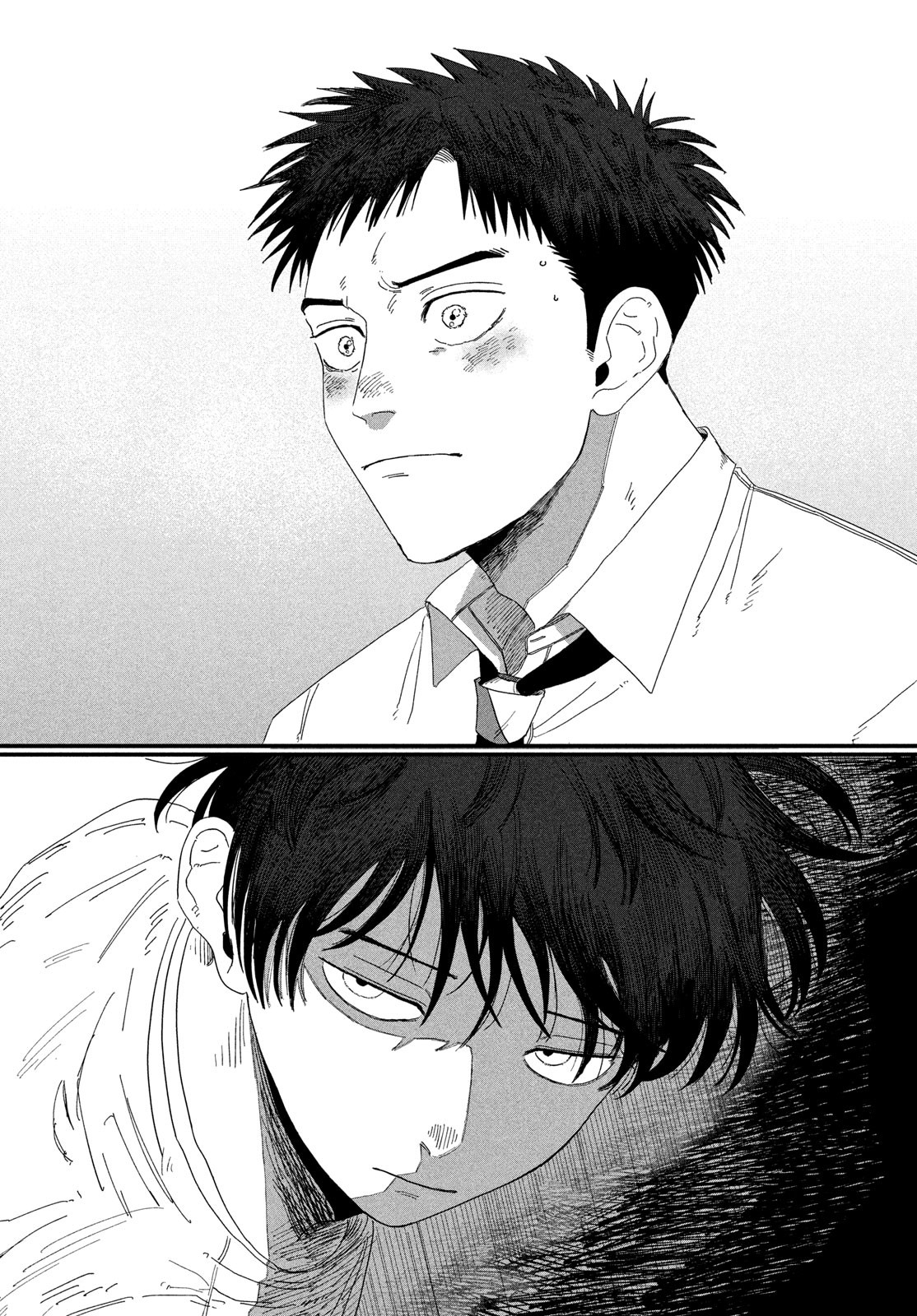 Dig It Chapter 1 22ページ