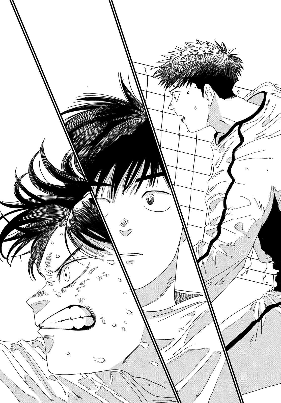 Dig It Chapter 1 73ページ