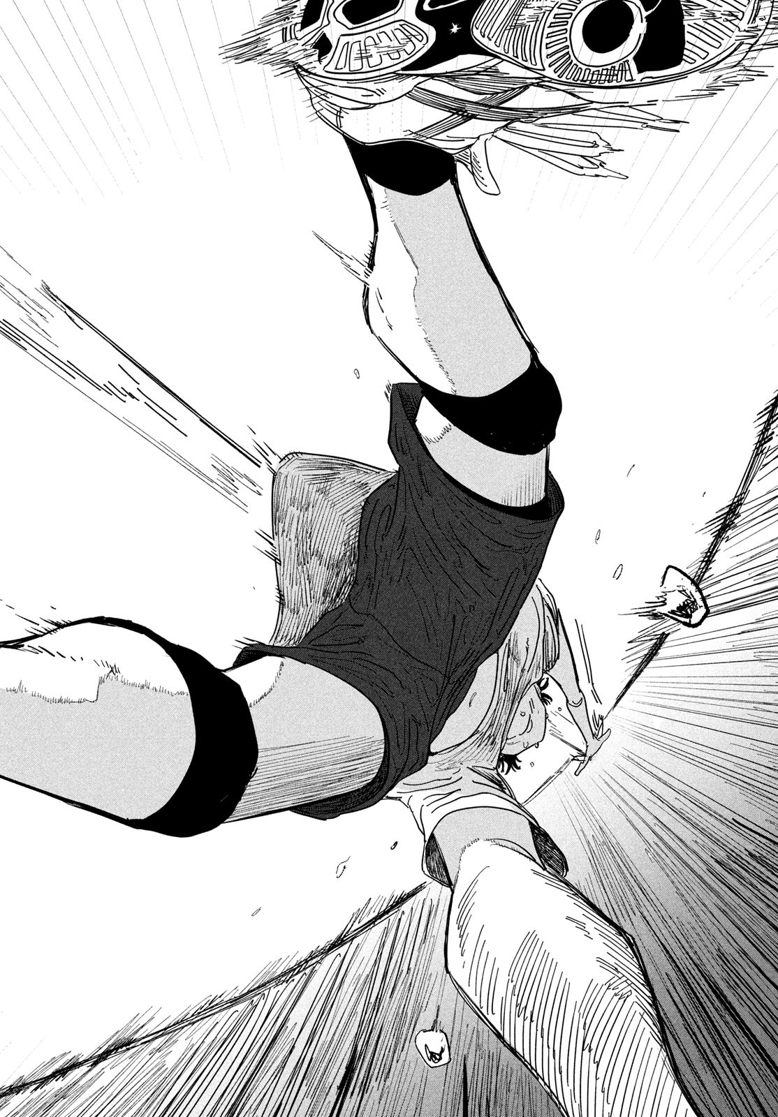 Dig It Chapter 1 74ページ