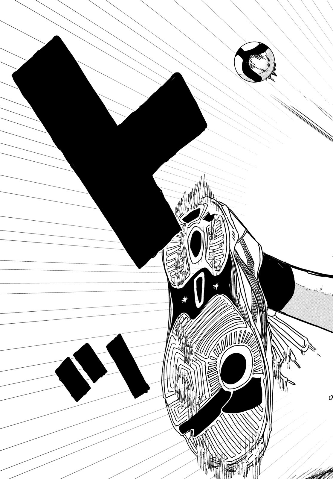 Dig It Chapter 1 75ページ