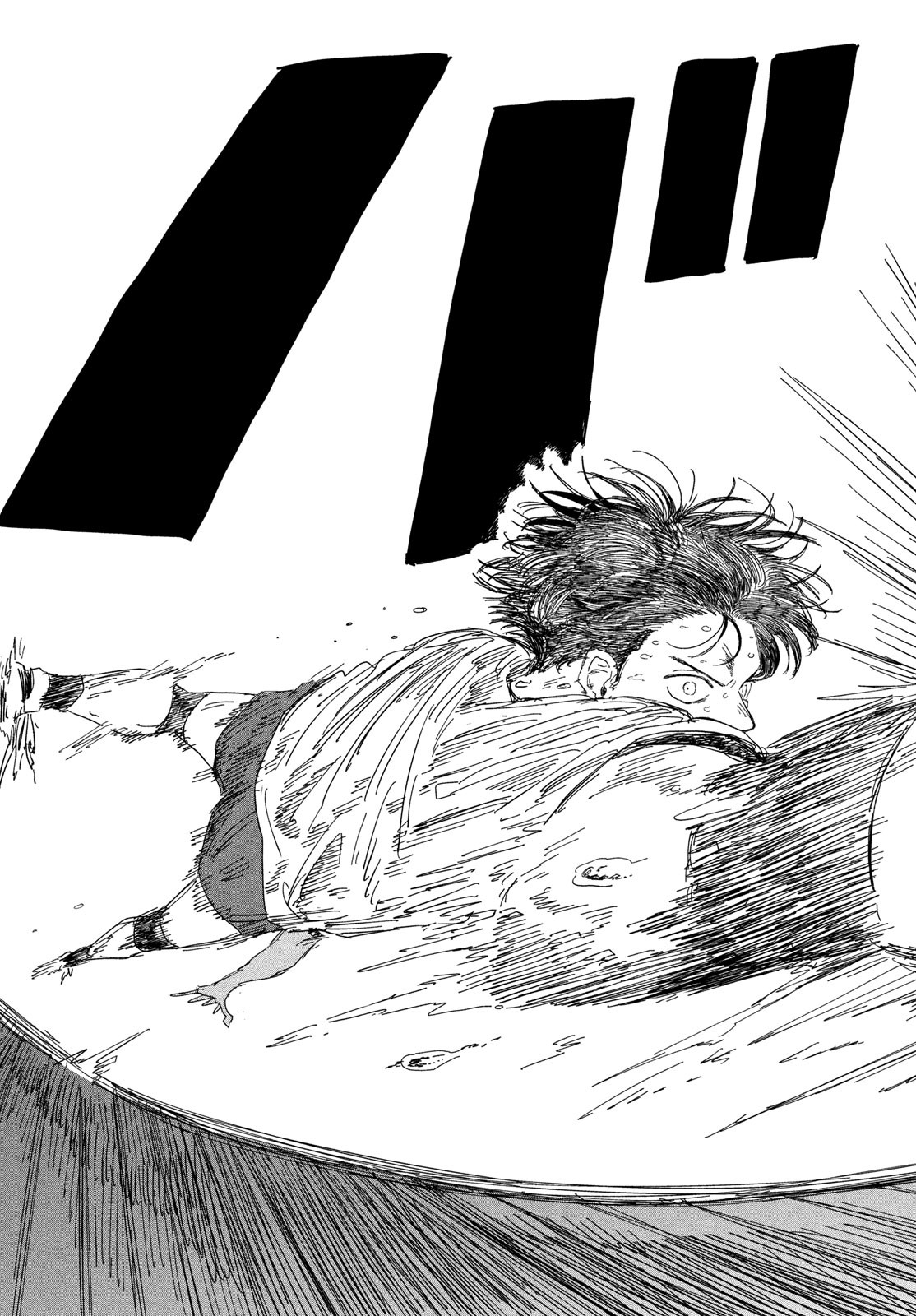 Dig It Chapter 2 53ページ