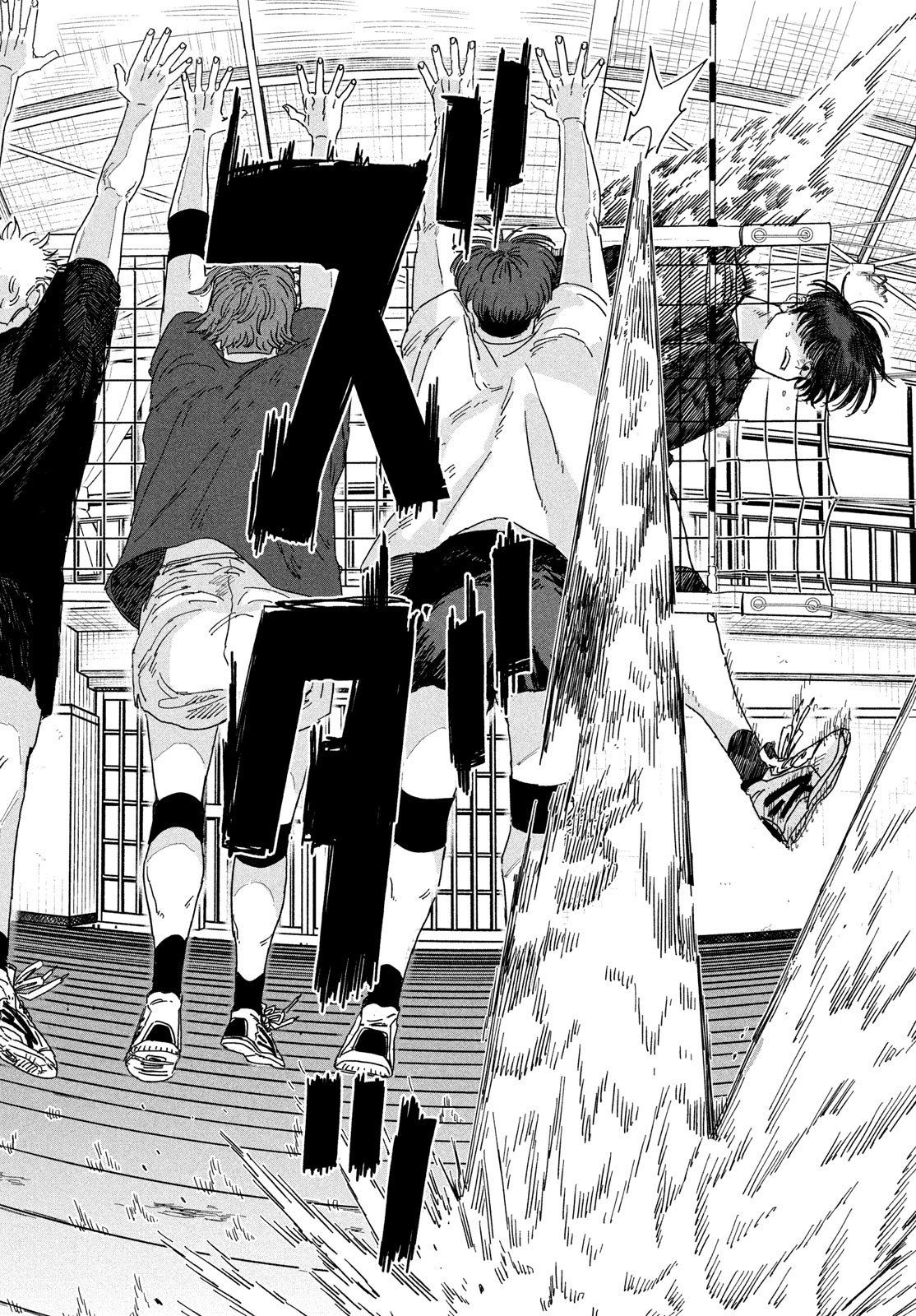 Dig It Chapter 2 59ページ