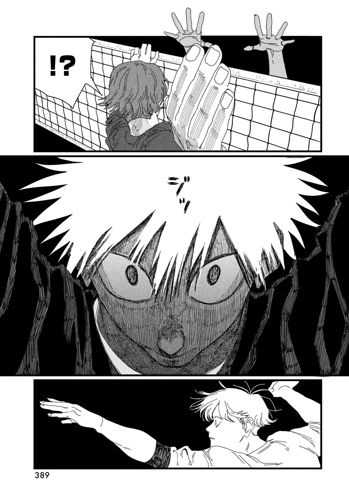 Dig It Chapter 4 13ページ