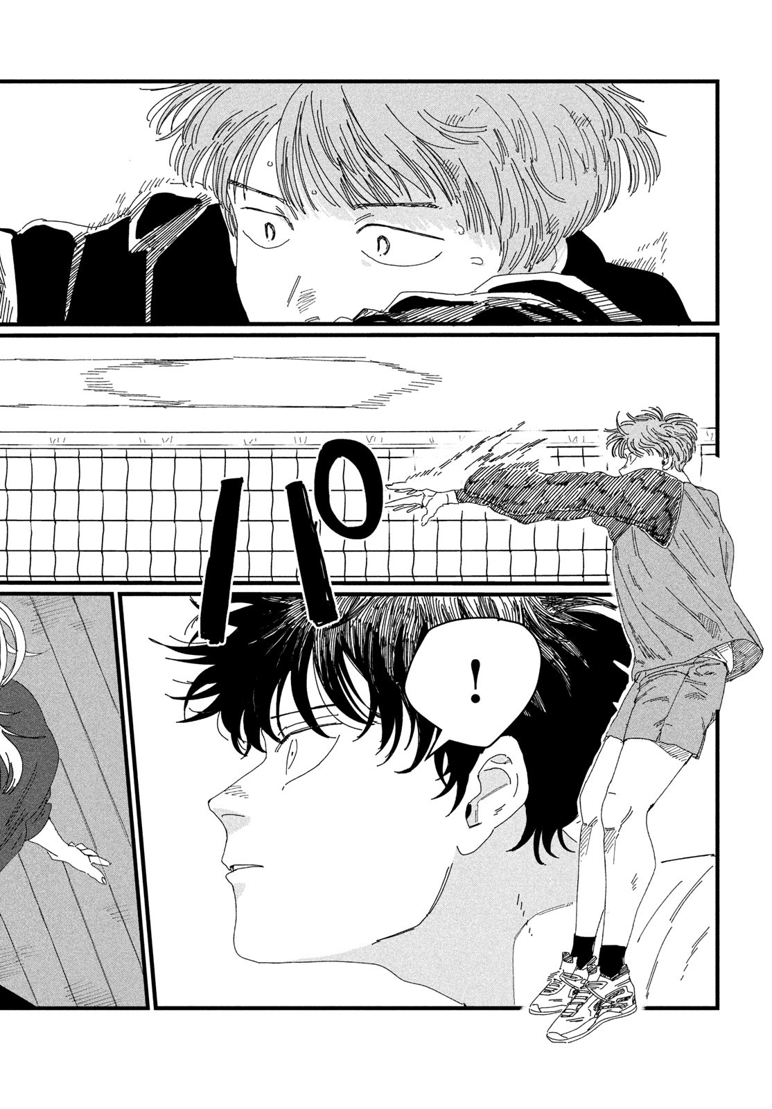 Dig It Chapter 4 16ページ