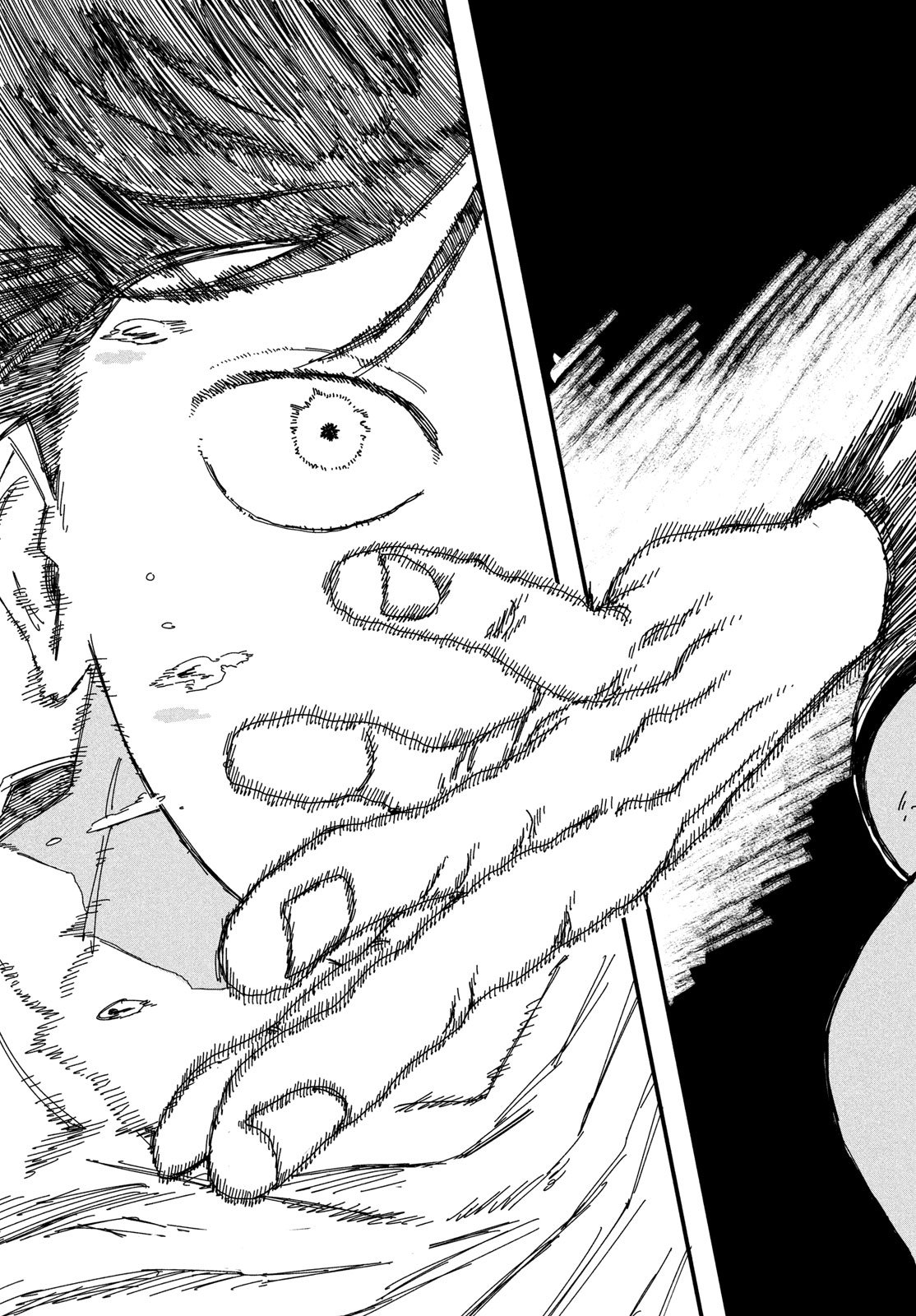 Dig It Chapter 7 19ページ