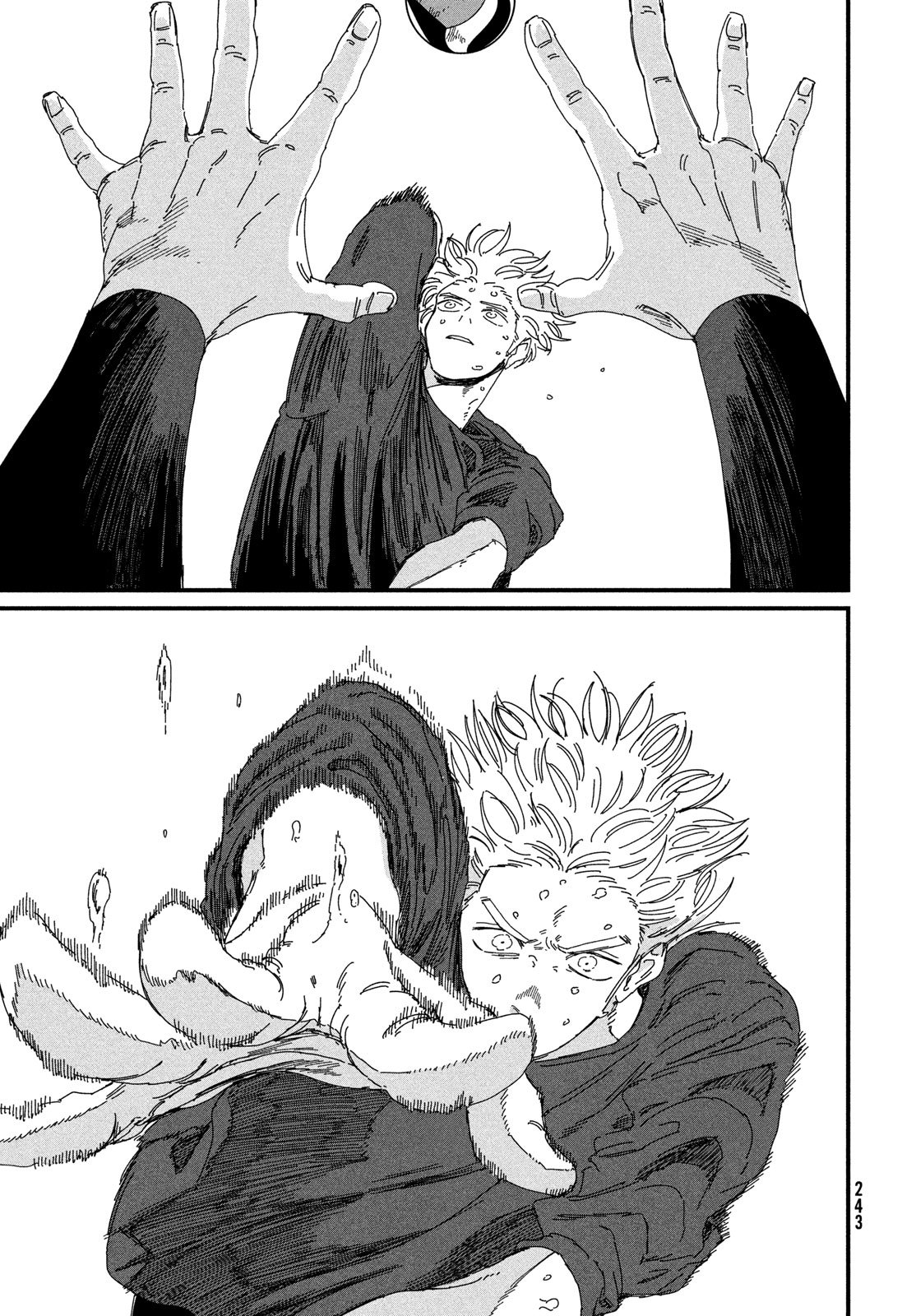 Dig It Chapter 7 41ページ