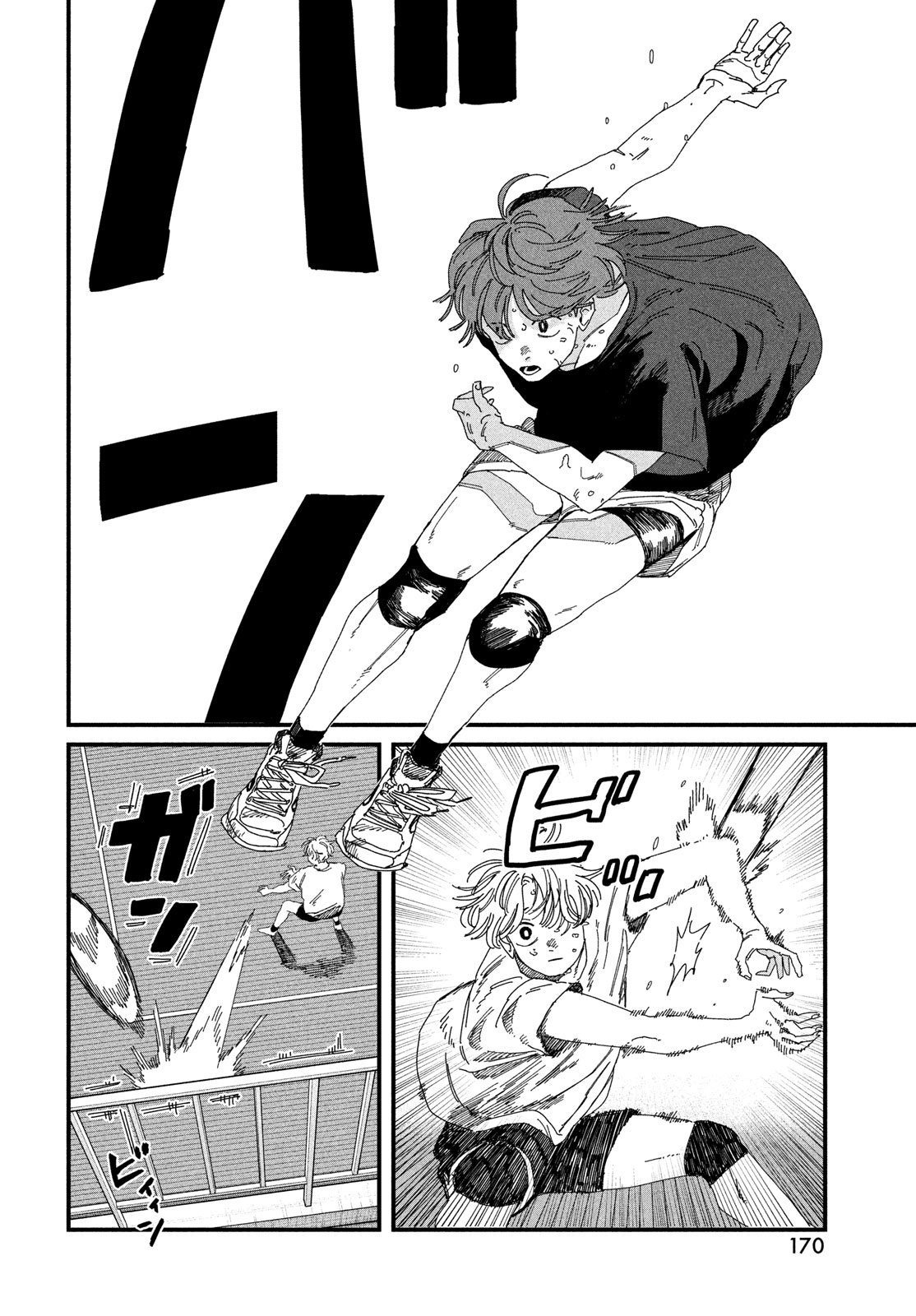 Dig It Chapter 8 28ページ