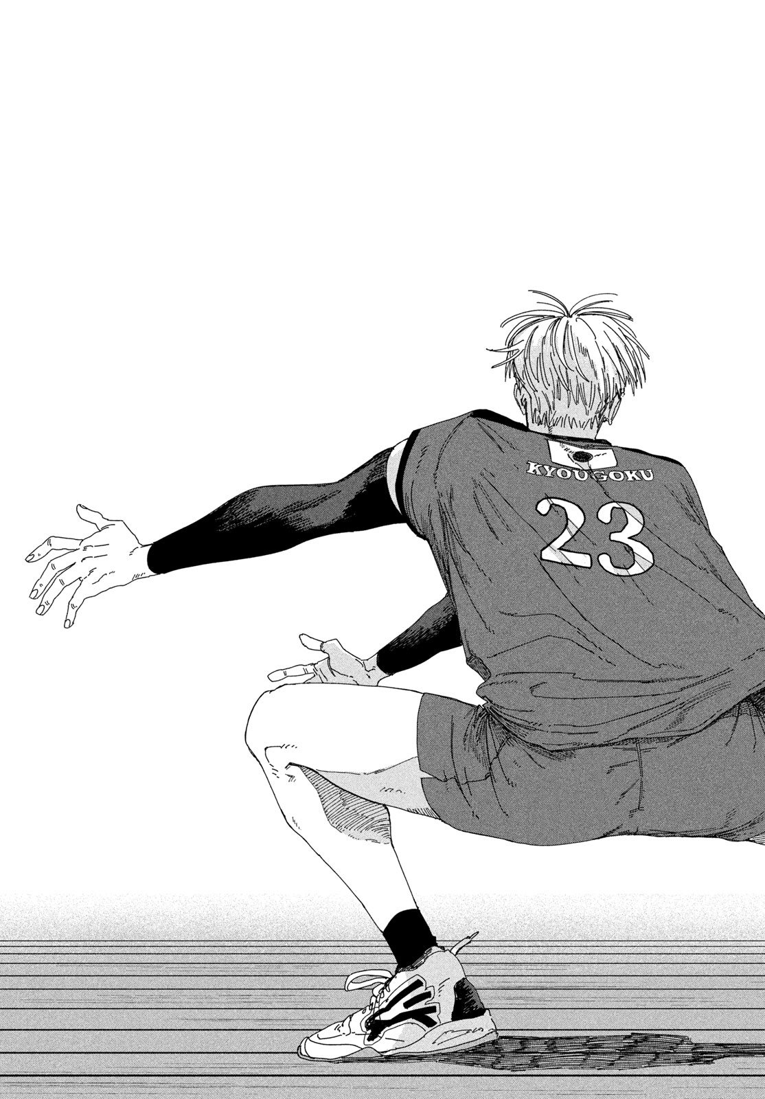 Dig It Chapter 9 39ページ