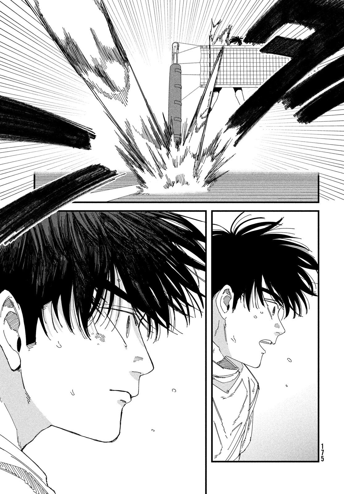 Dig It Chapter 11 19ページ