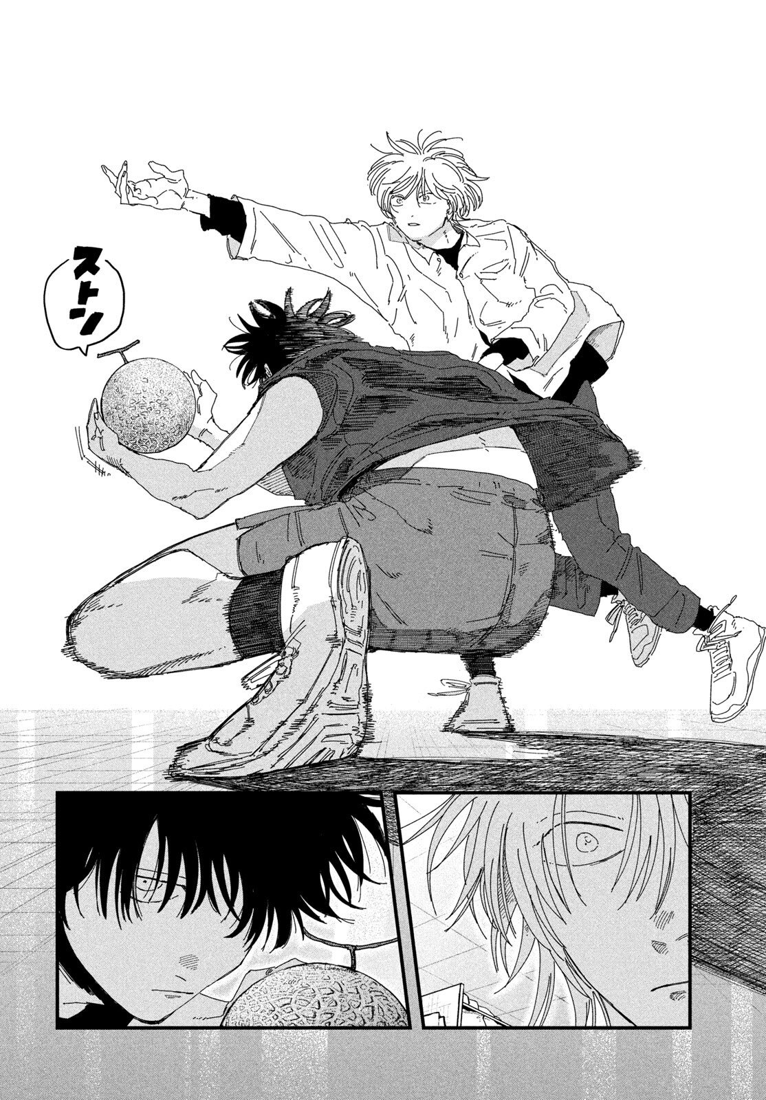 Dig It Chapter 11 40ページ
