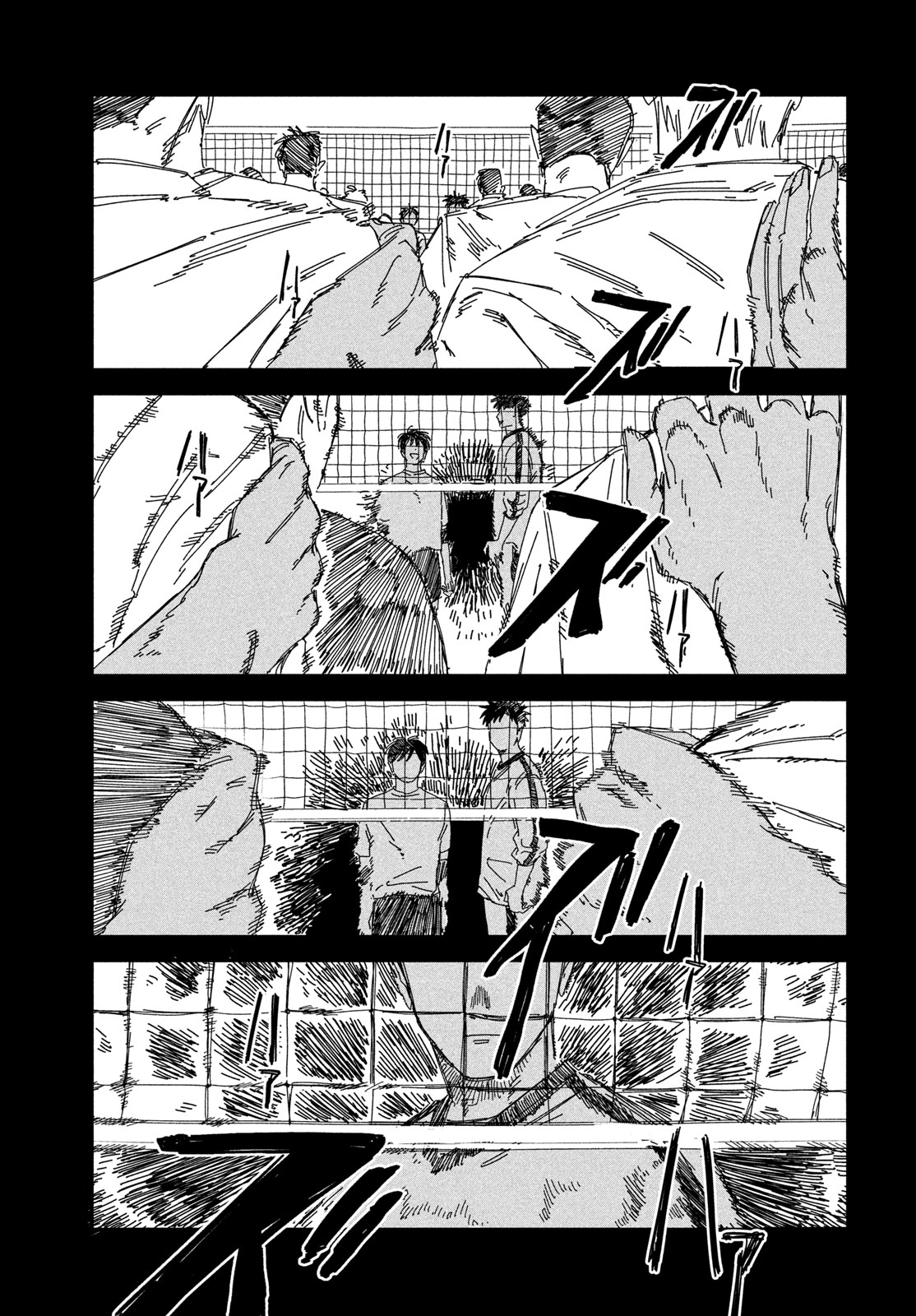 Dig It Chapter 12 28ページ