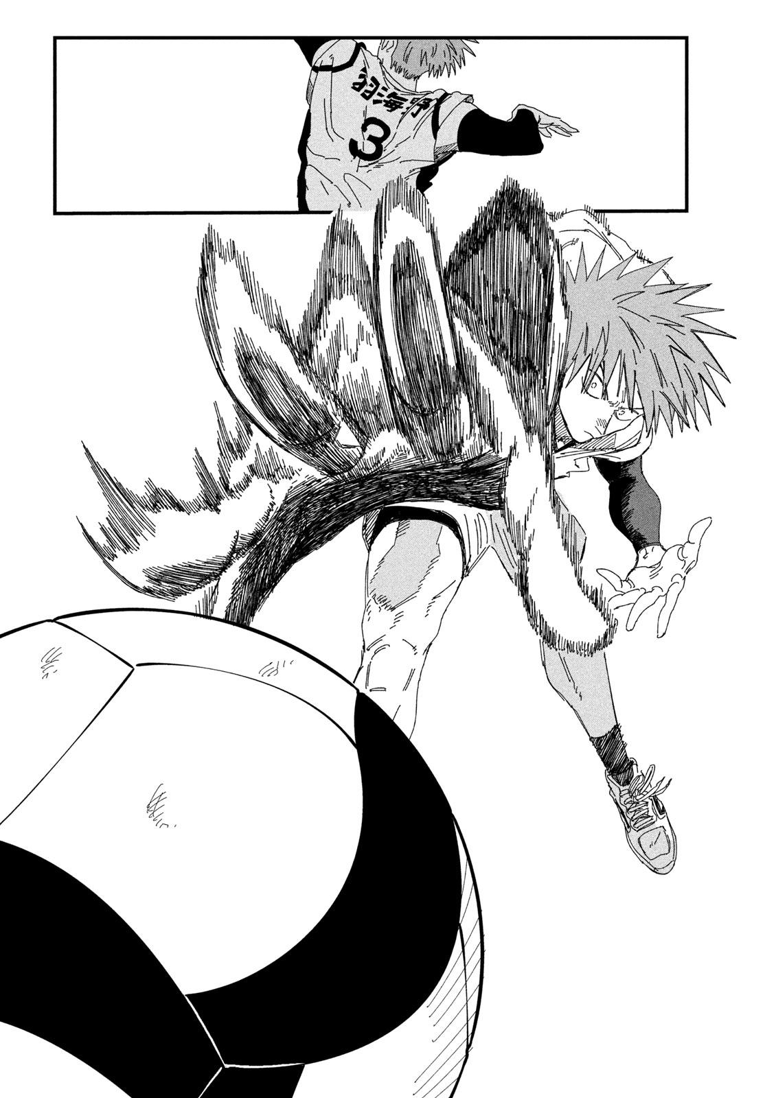 Dig It Chapter 13 22ページ