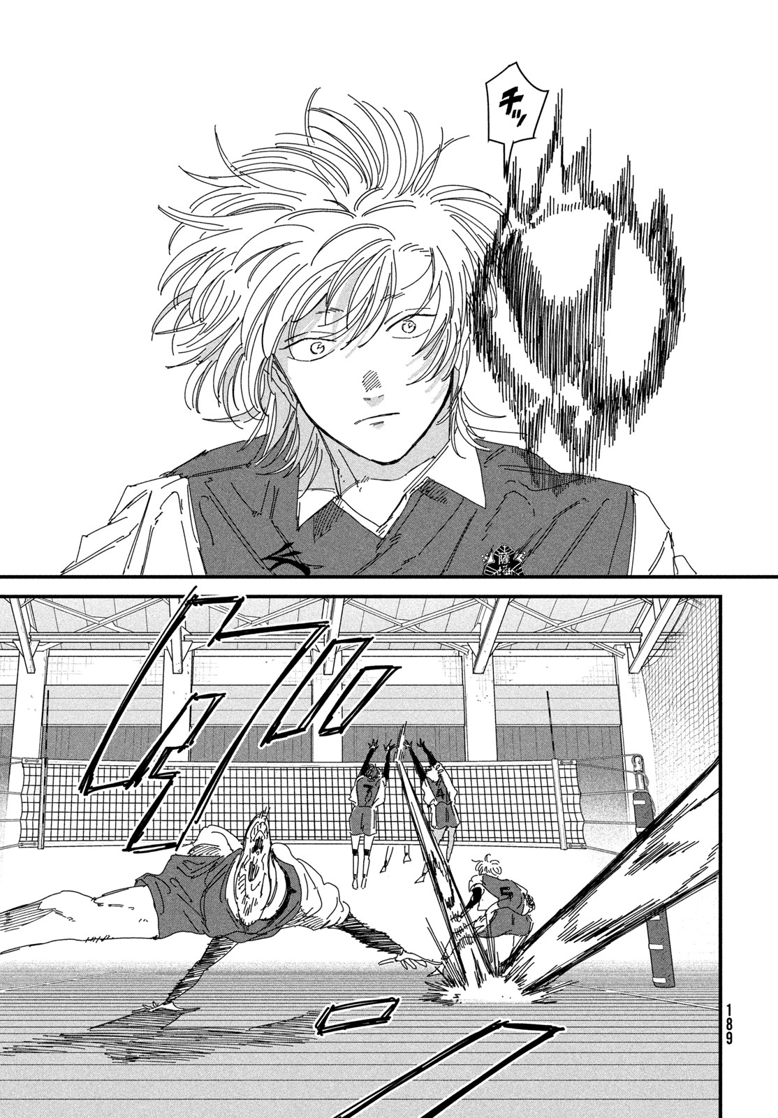 Dig It Chapter 13 23ページ