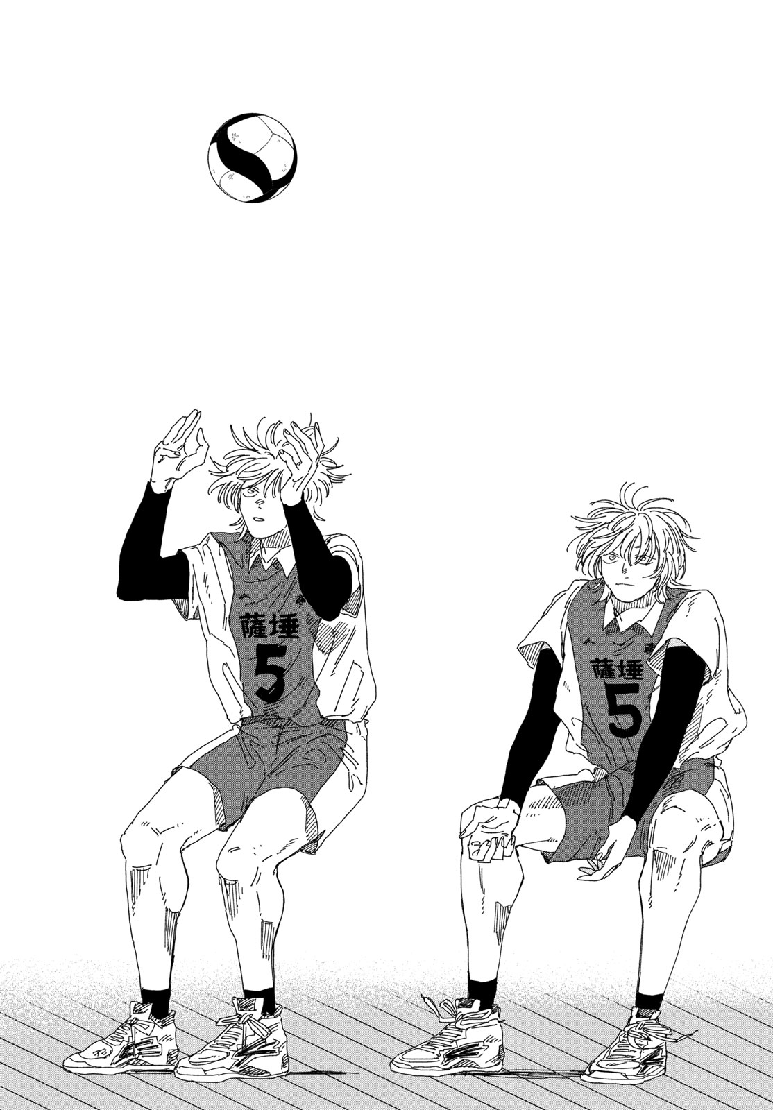 Dig It Chapter 13 34ページ