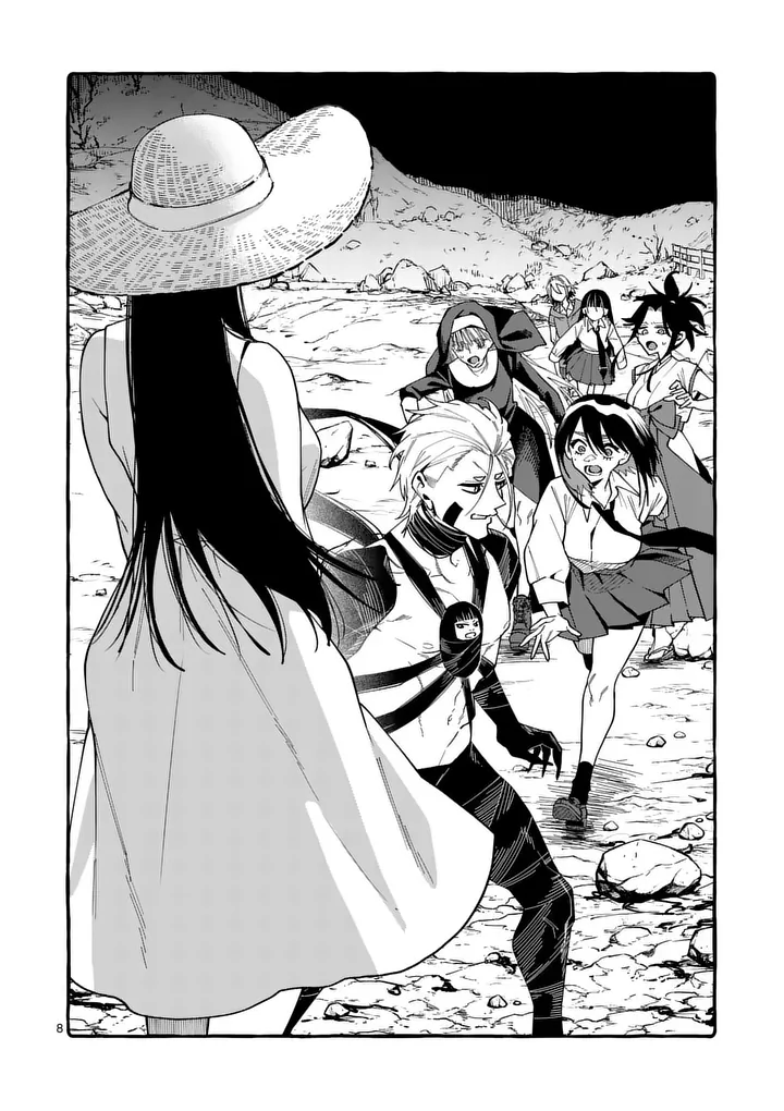 Ushiro no Shoumen Kamui-san Chapter 135 8ページ