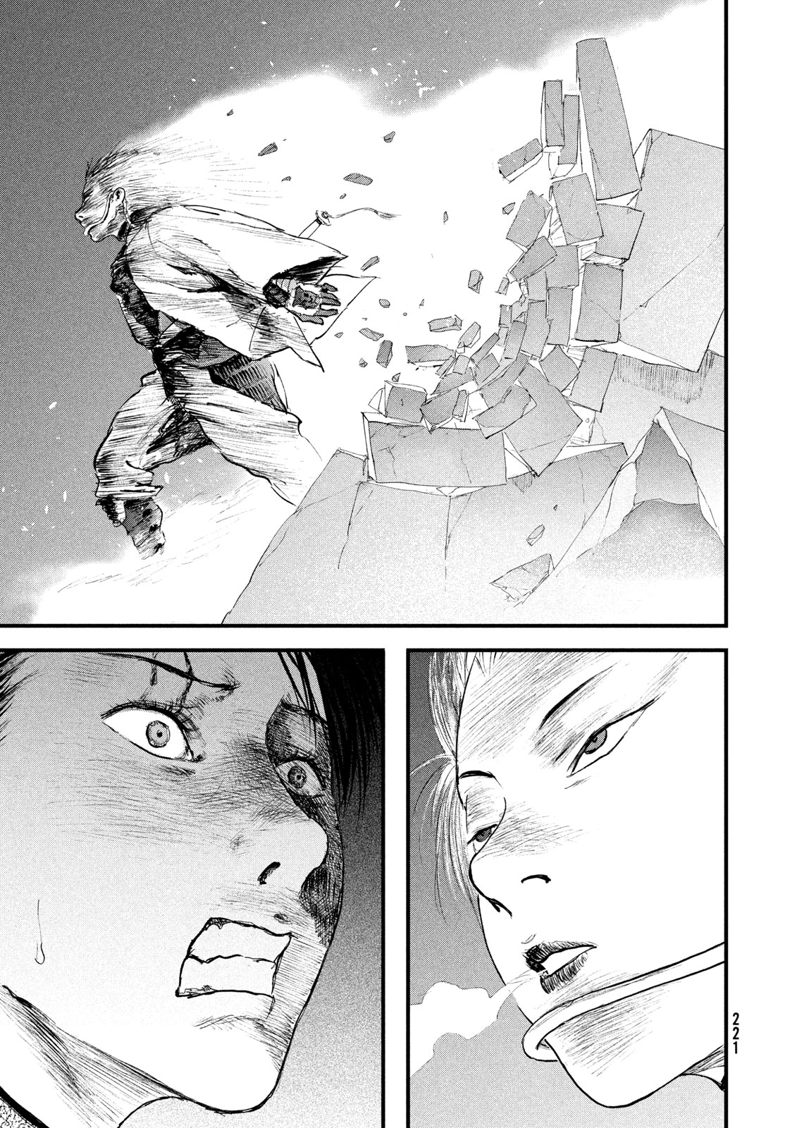 Hyakudai Heikifu Chapter 4 19ページ