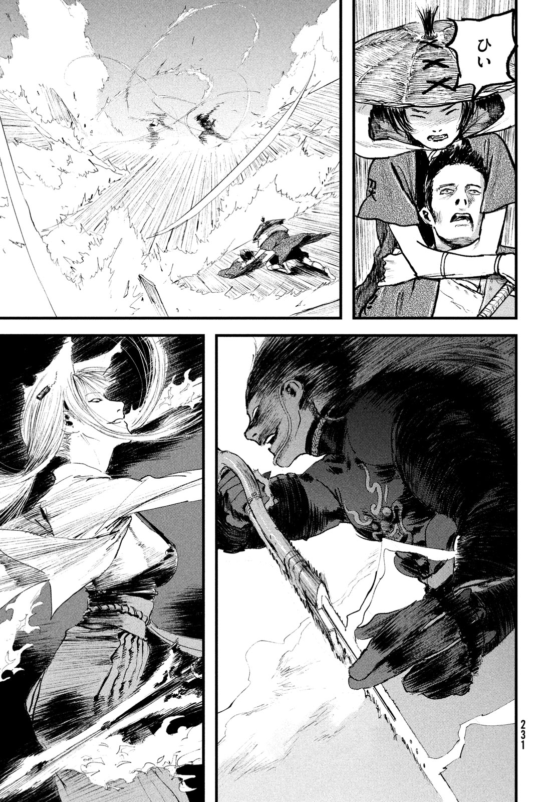 Hyakudai Heikifu Chapter 4 29ページ