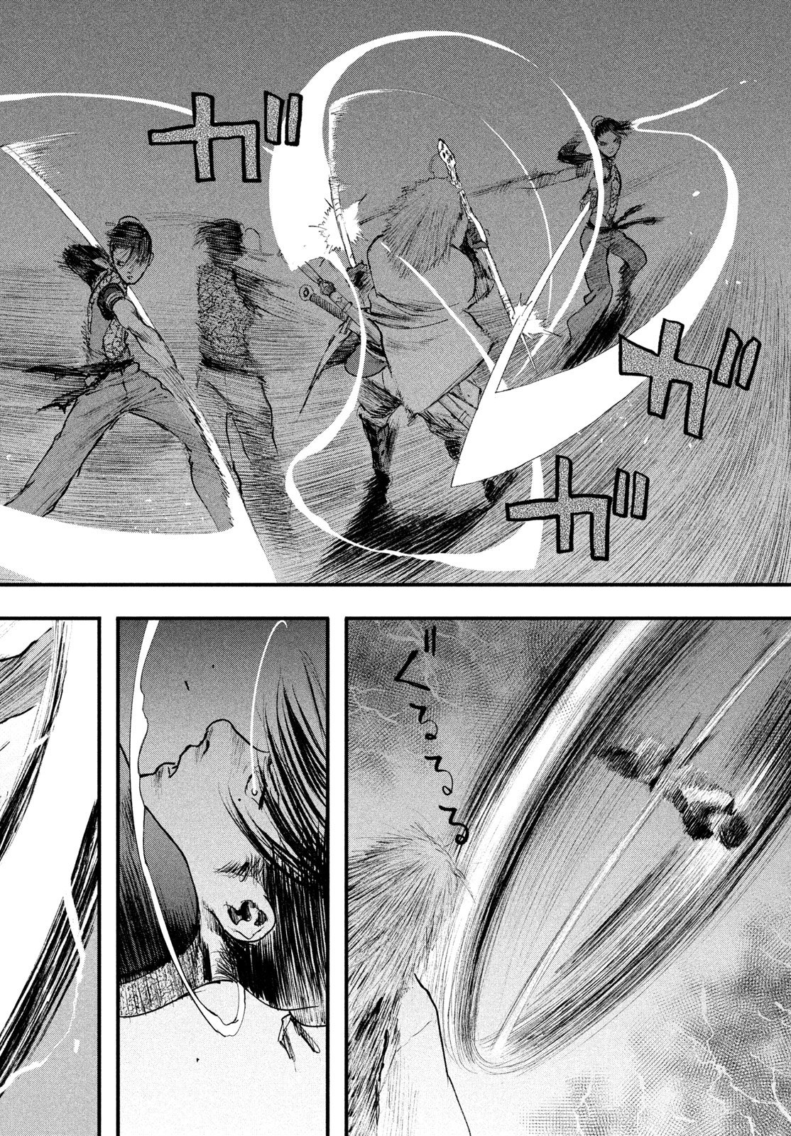 Hyakudai Heikifu Chapter 4 6ページ