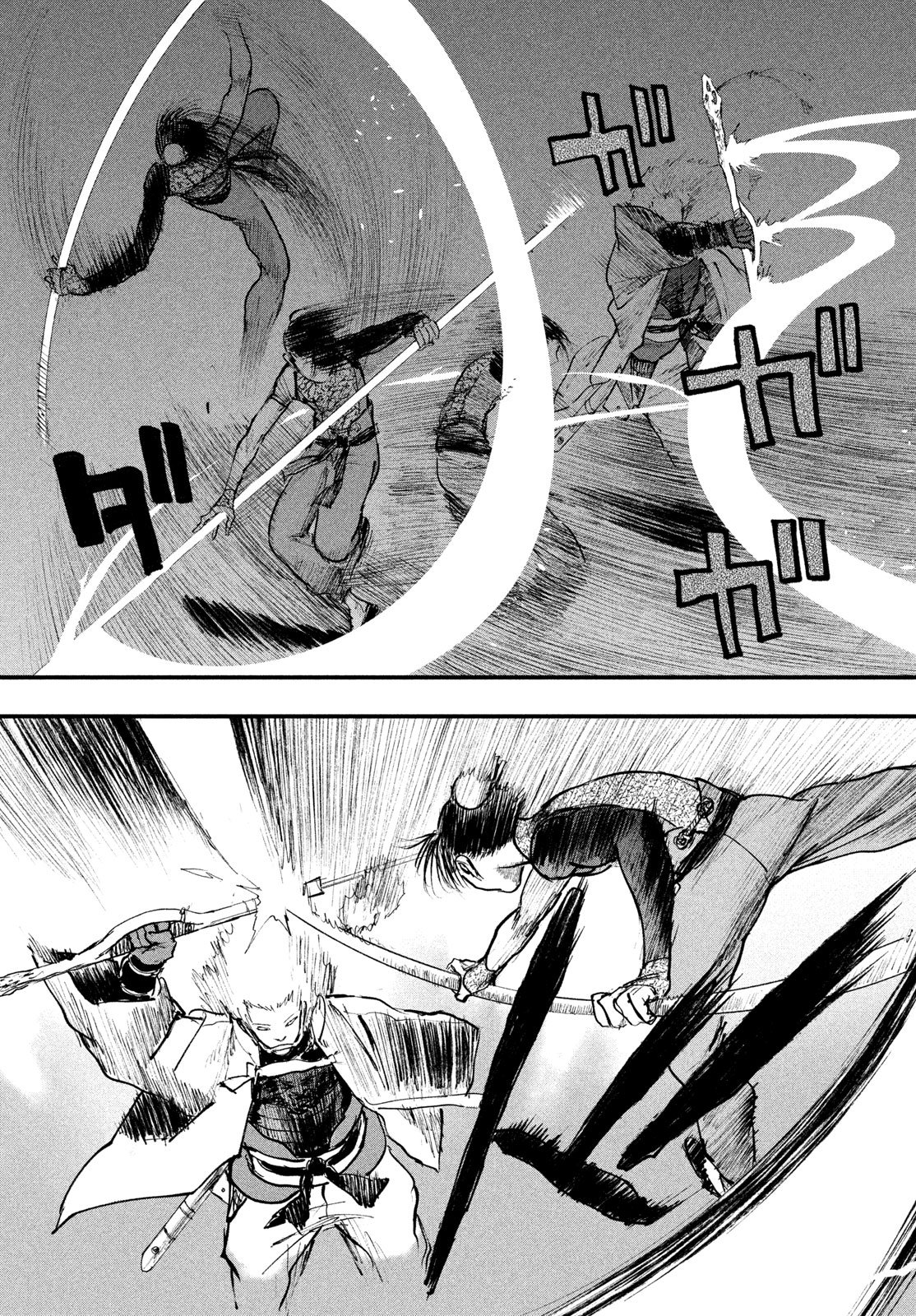 Hyakudai Heikifu Chapter 4 7ページ