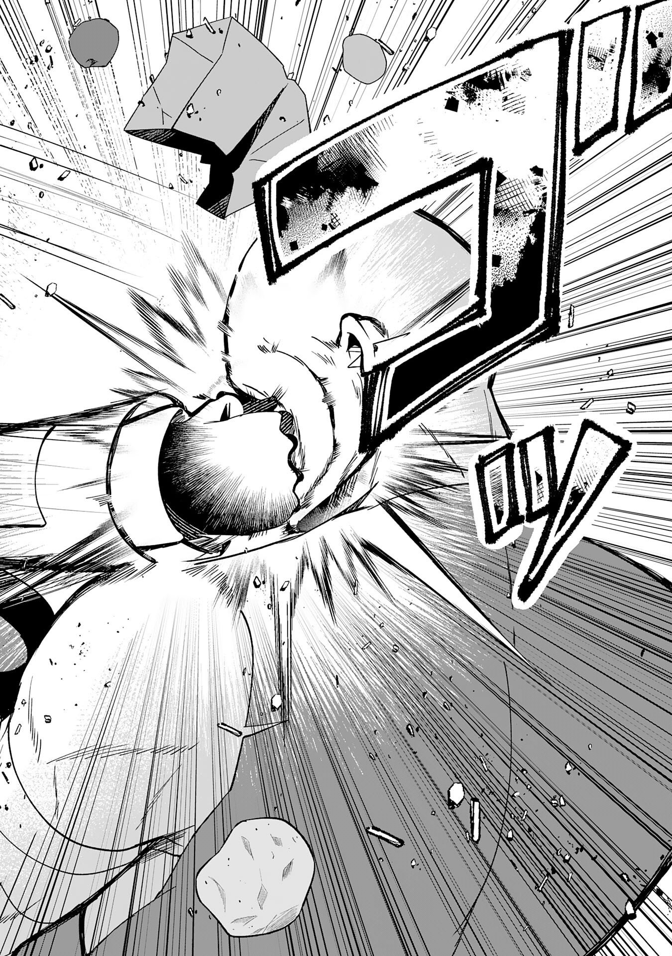 Yaraare-yaku no Akutoku Kojin-inchou ni Tensei Shita Ore, Main Heroine no Musume-tachi ni Suka rete Shimau Chapter 1 36ページ