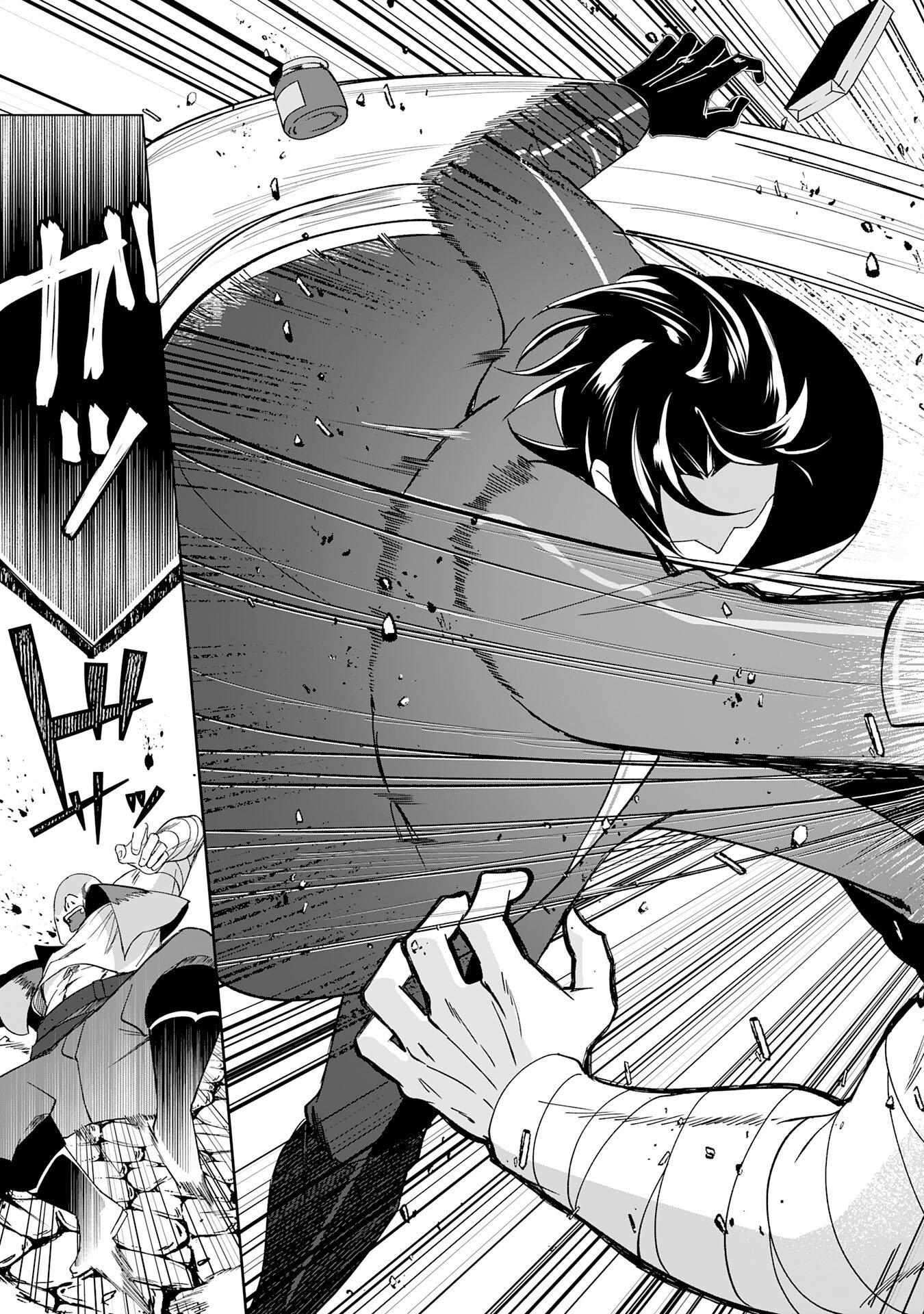 Yaraare-yaku no Akutoku Kojin-inchou ni Tensei Shita Ore, Main Heroine no Musume-tachi ni Suka rete Shimau Chapter 1 37ページ