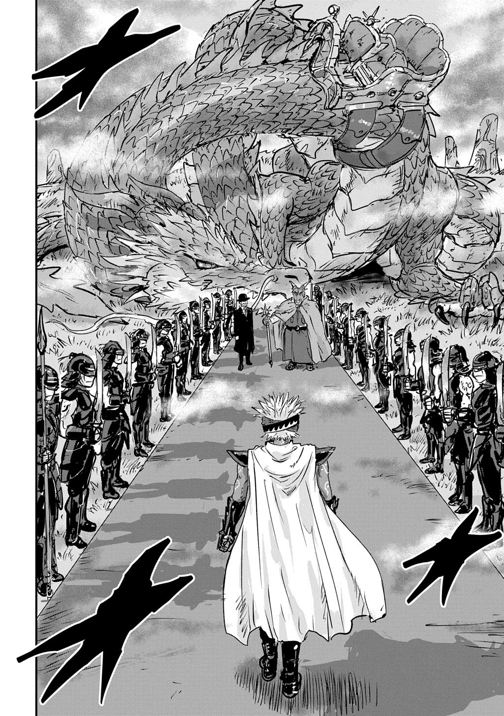 Kuuzoku Huck to Jouki no Hime Chapter 30 22ページ