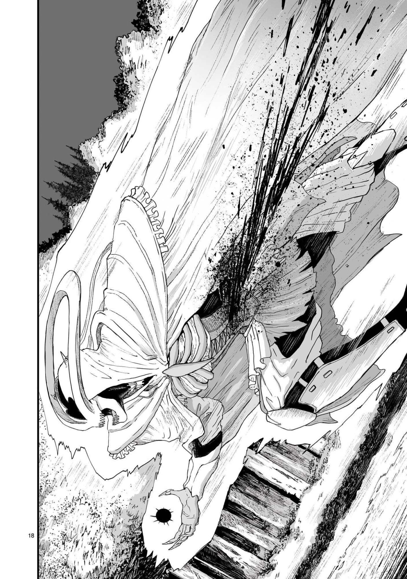 Gotou-sensei to Inishie no Tsuno Chapter 29 18ページ