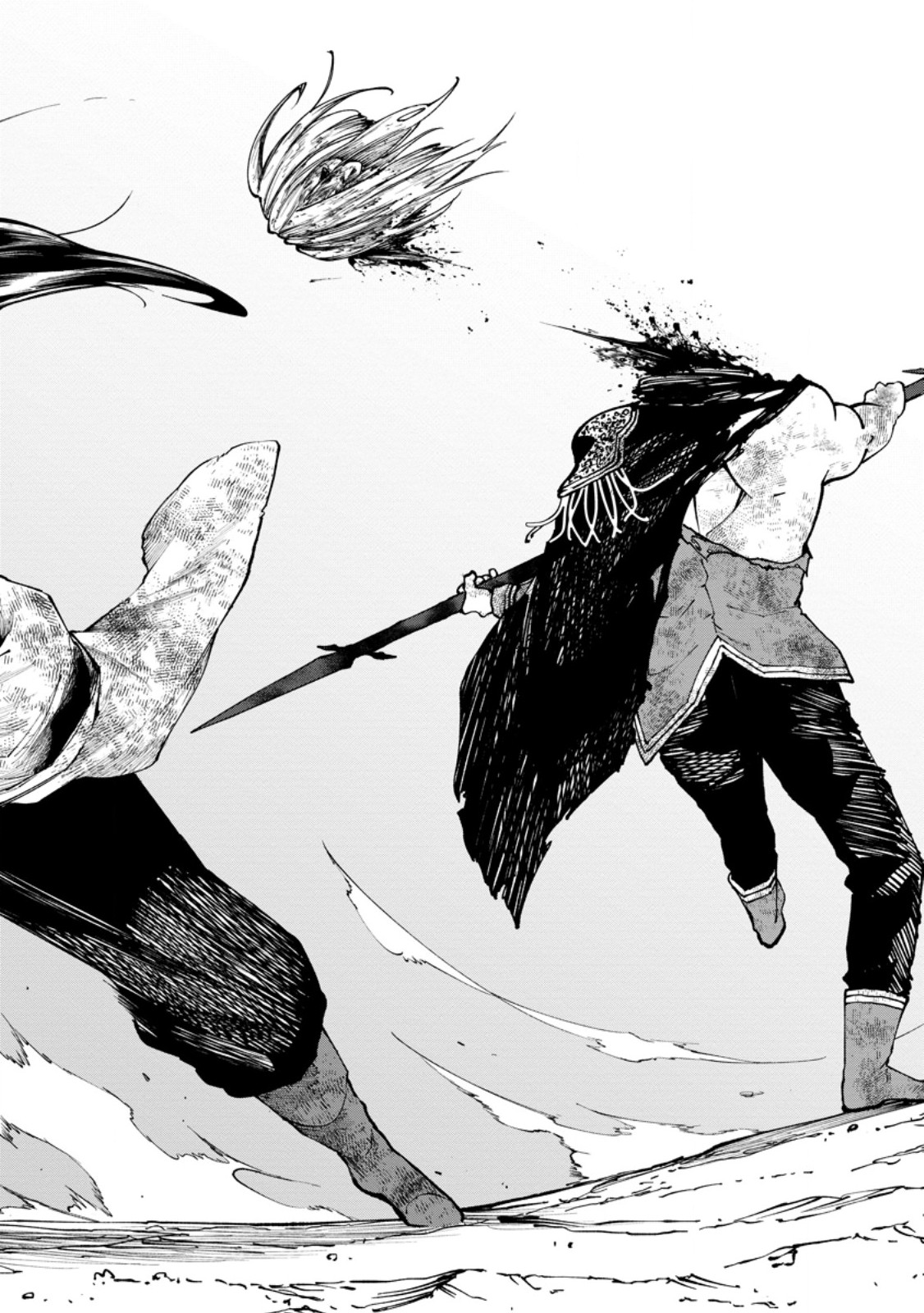 Samurai Musou ~Sengoku Saikyou no Samurai, Isekai o Seiku~ Chapter 22.3 1ページ