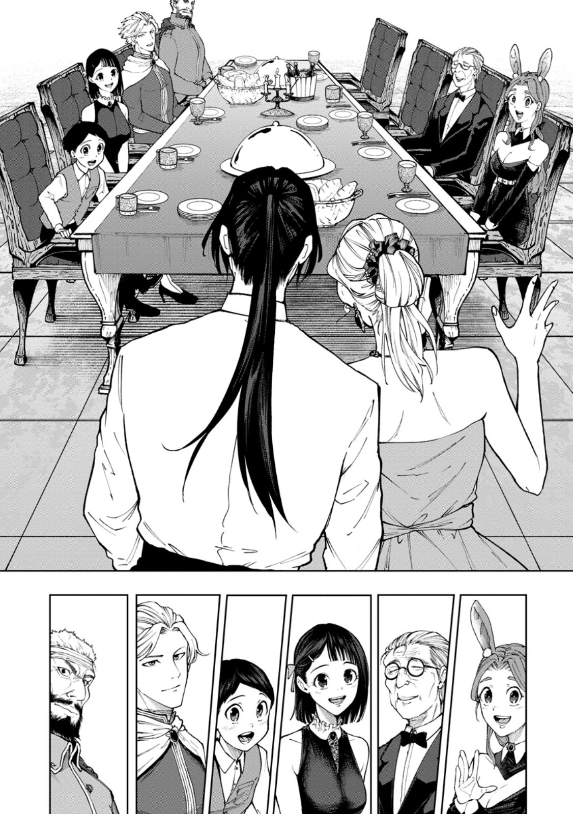Samurai Musou ~Sengoku Saikyou no Samurai, Isekai o Seiku~ Chapter 22.3 11ページ