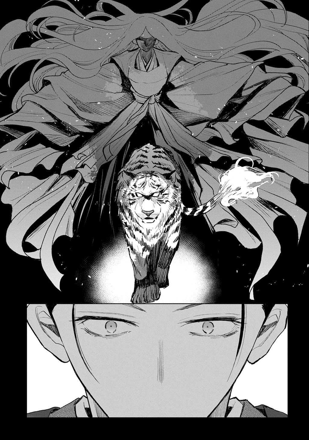 Inou no Hime wa Koukyuu no Ayakashi wo Harau - Heian Onmyou Kitan Chapter 10 19ページ