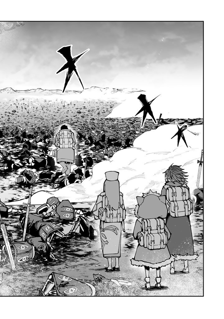 Tsuihousareta Shounin wa Kin no Chikara de Sekai wo Sukuu Chapter 3.2 8ページ