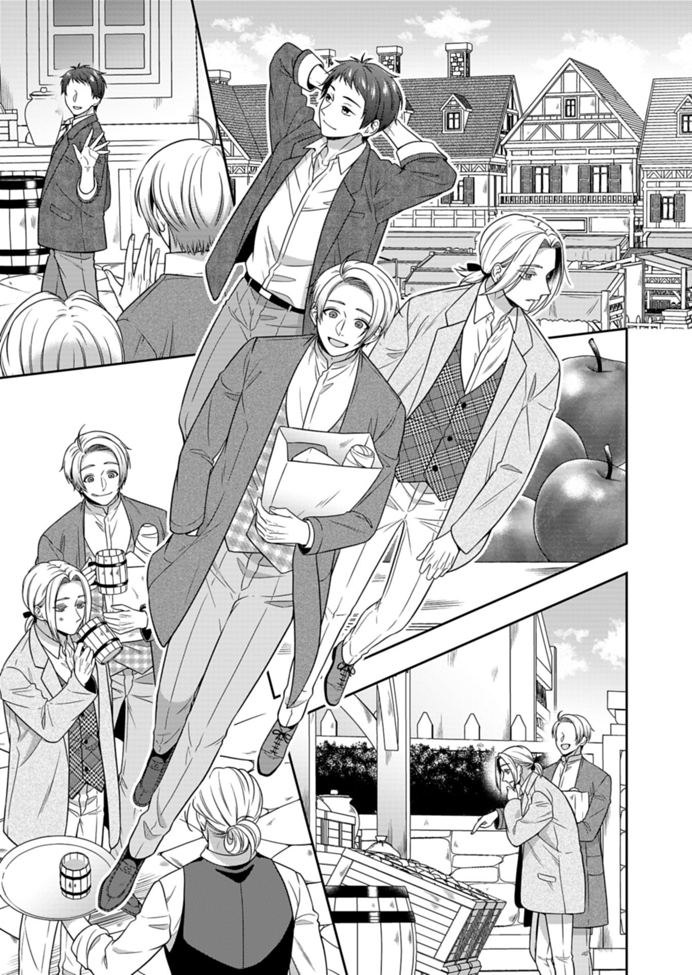 Koushaku Reijou wa Waga Michi o Baatari-teki ni Iku Chapter 26.2 5ページ