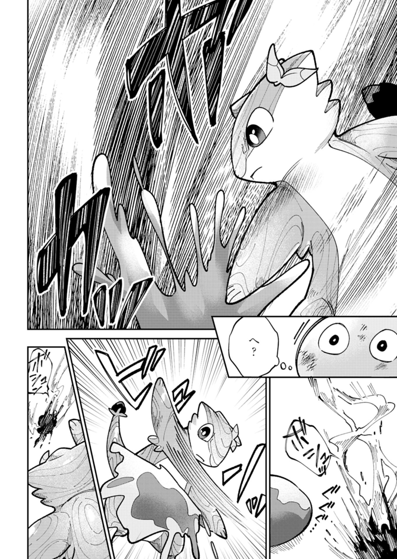 Green Slime ni Tensei shita Ore wa, Norowawreta Isekai wo Midori de Ippai ni suru you desu Chapter 2.2 6ページ