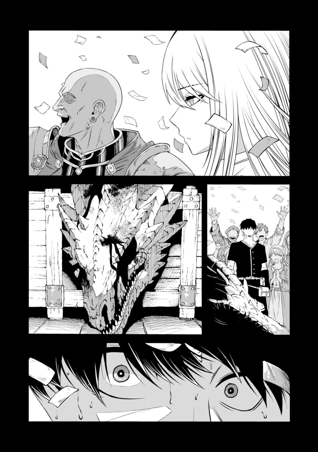 Skill Nashi no Ossan, SSS-Kyuu Dragon to Yuugoushi Nozomanu Saikyou ni natte shimau Chapter 4 50ページ