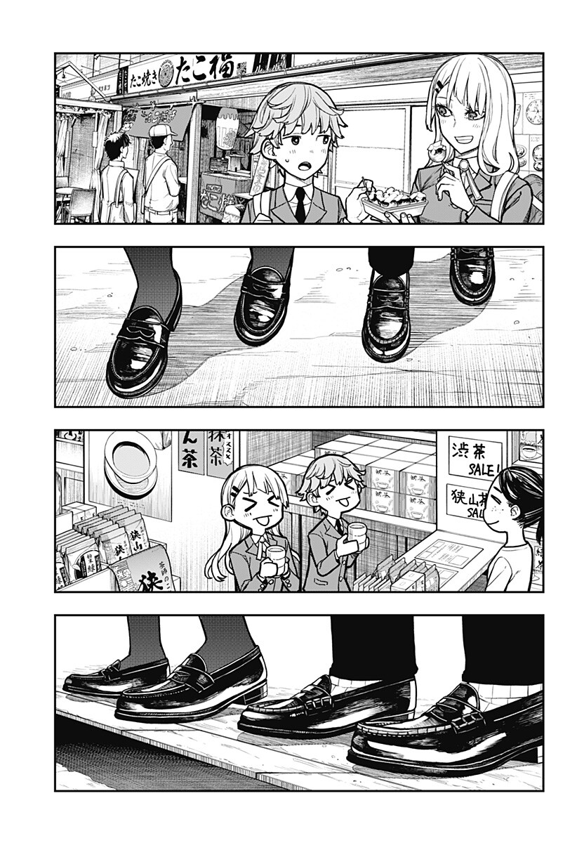 Evangeline wa Kutsu wo Haku Chapter 2 13ページ