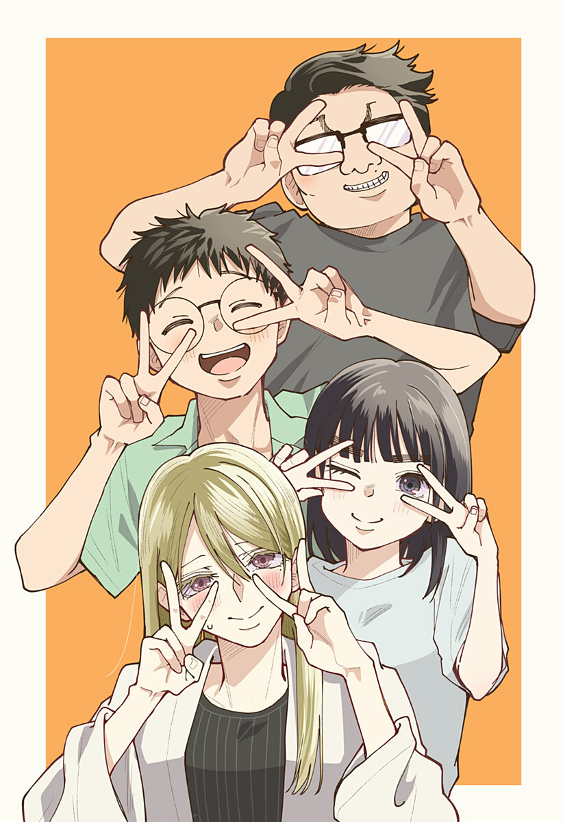 Ki ni naru Kurumi-san! Chapter 65.5 15ページ