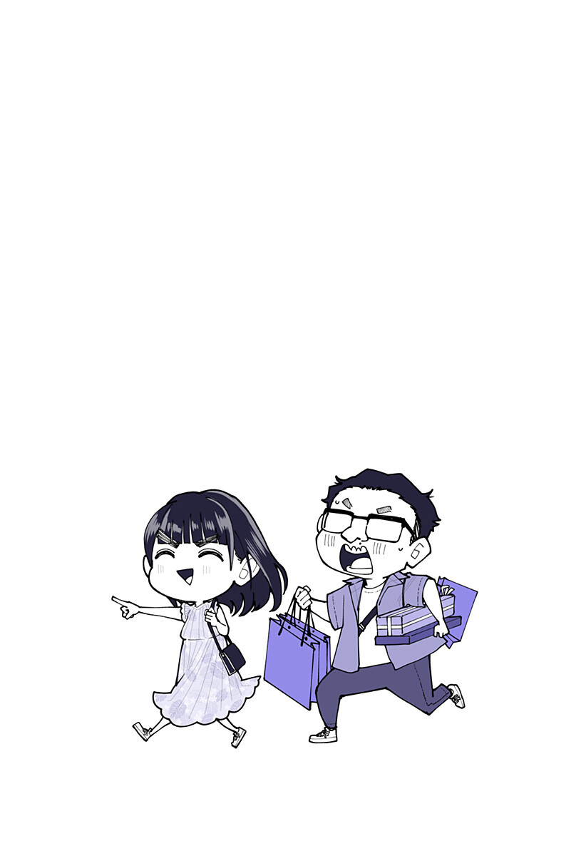 Ki ni naru Kurumi-san! Chapter 65.5 18ページ